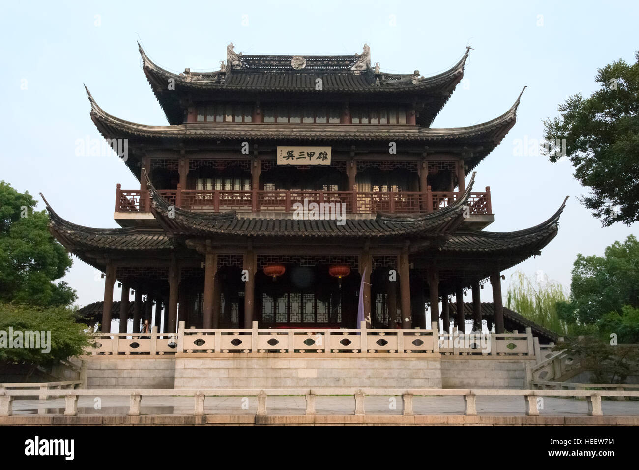 Panmen Torre di Porta, Suzhou, provincia dello Jiangsu, Cina Foto Stock
