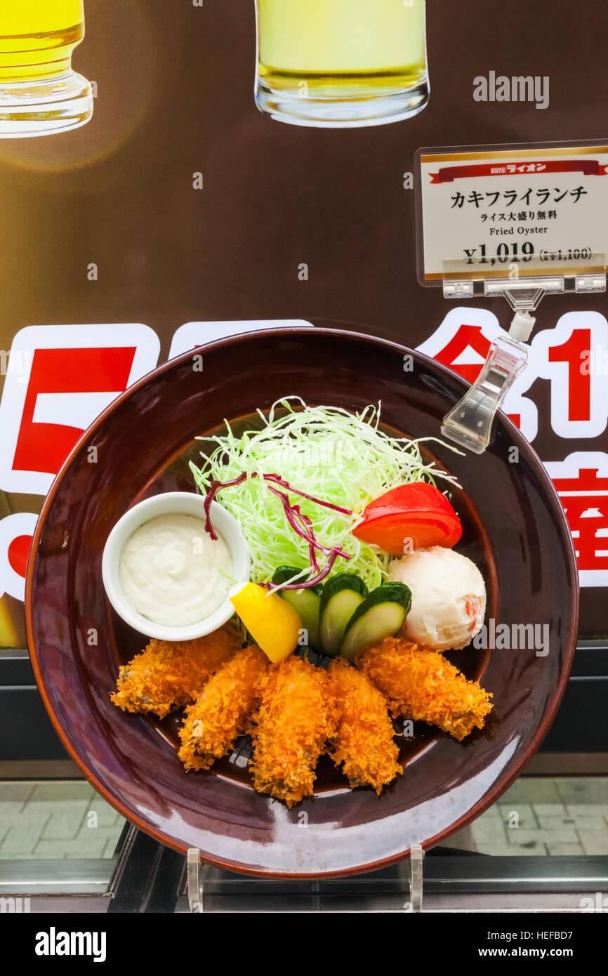 Giappone, Honshu, Tokyo, Giapponese Pub, cibo di plastica Display Foto Stock