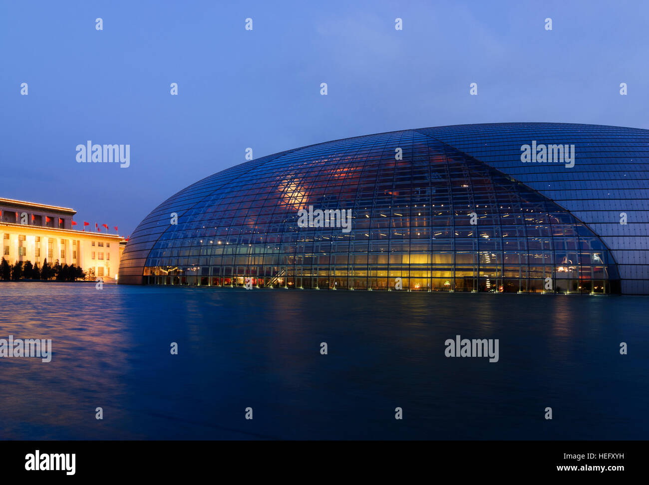 Pechino: Cinese grande teatro nazionale a Pechino, Cina Foto Stock
