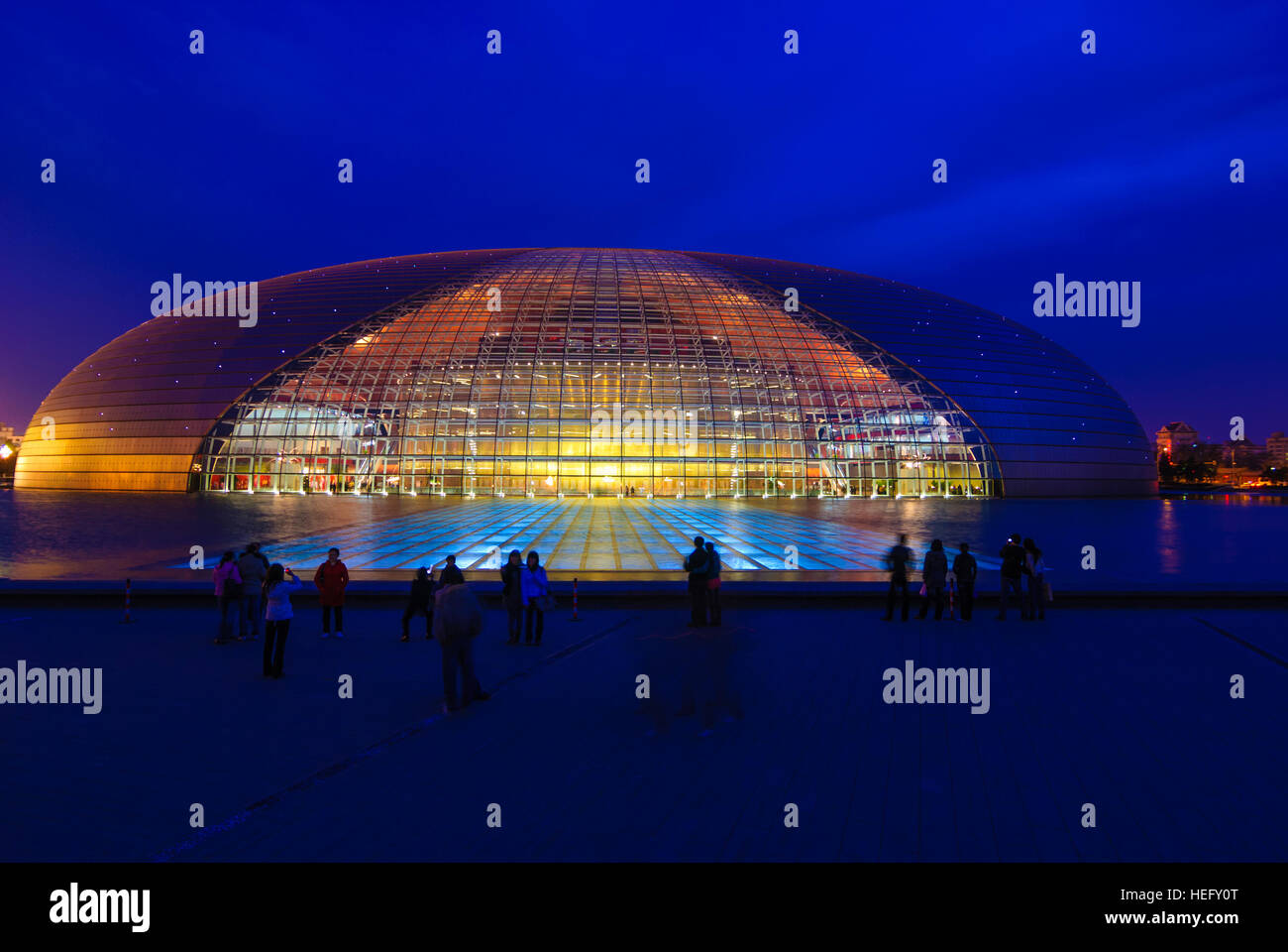 Pechino: Cinese grande teatro nazionale a Pechino, Cina Foto Stock