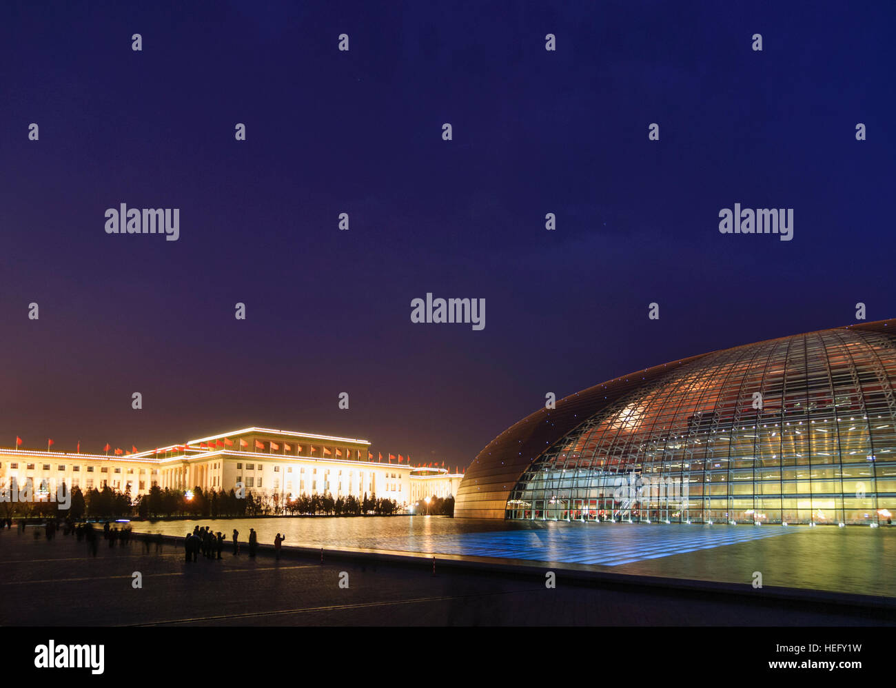 Pechino: Cinese grande teatro nazionale a Pechino, Cina Foto Stock