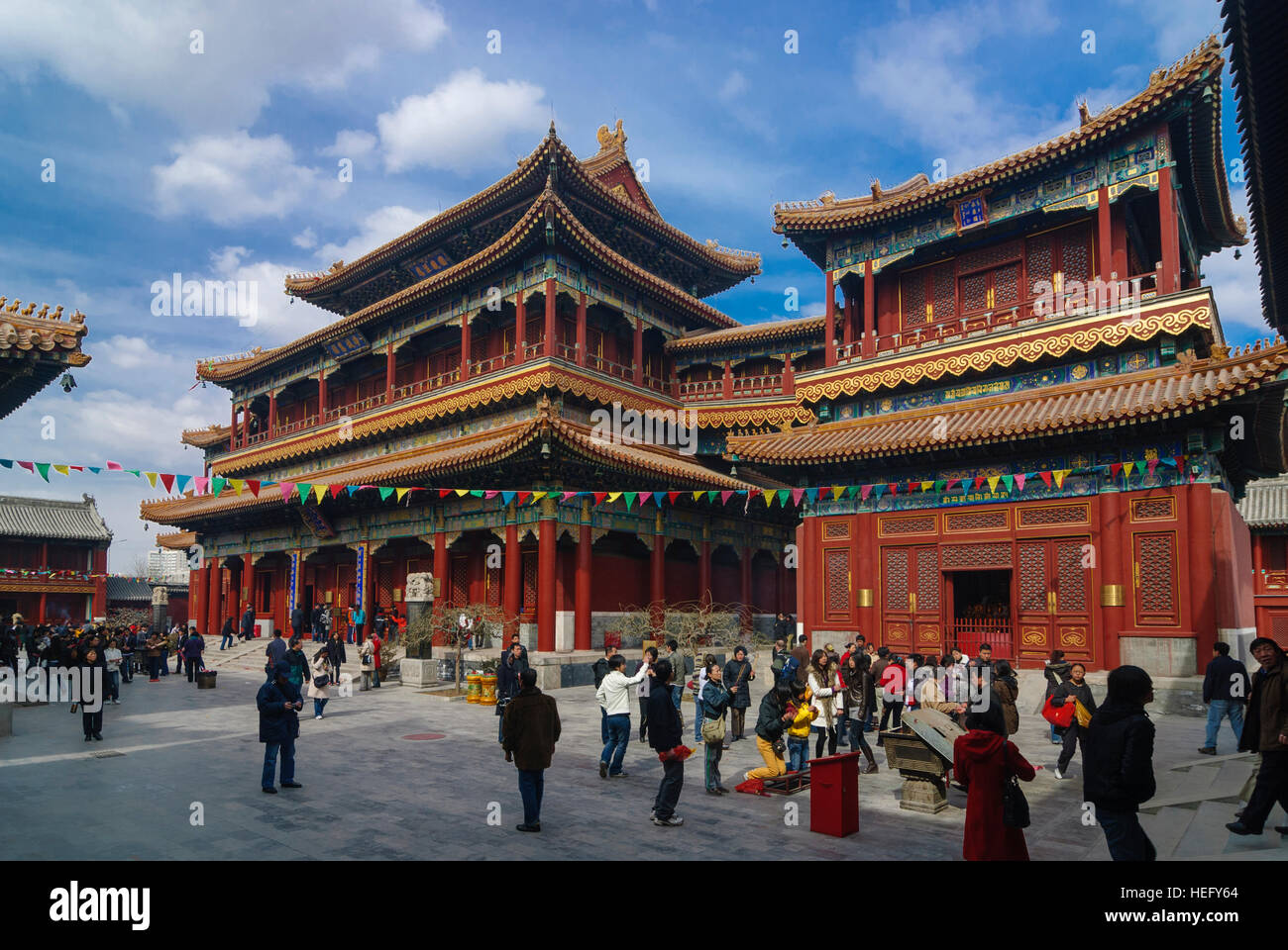 Pechino: Tempio Lama; Hall dell infinita felicità (Wanfuge), Pechino, Cina Foto Stock