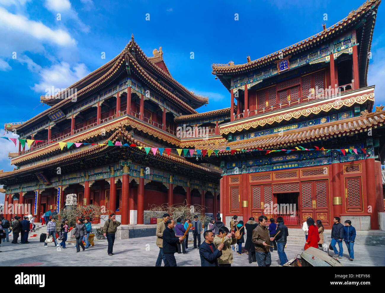 Pechino: Tempio Lama; Hall dell infinita felicità (Wanfuge), Pechino, Cina Foto Stock