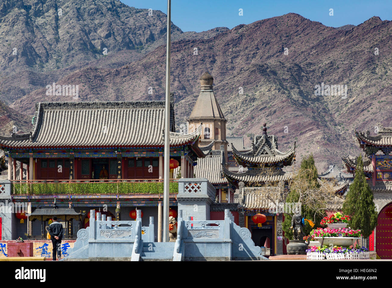 Nord Wudang Temple,Shizuishan,Ningxia,Cina Foto Stock