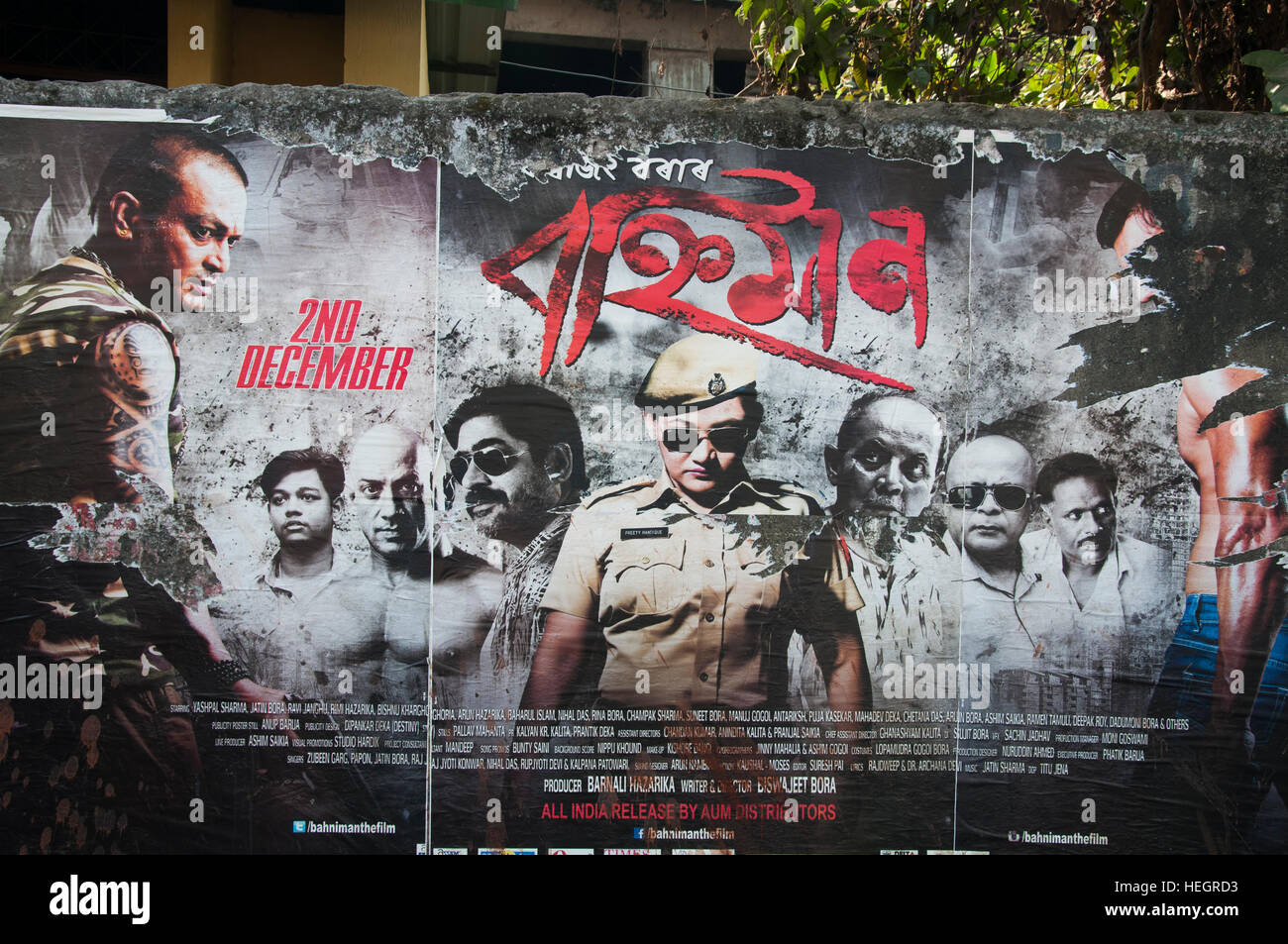 Film di Bollywood poster di Guwahati, Assam, India Foto Stock
