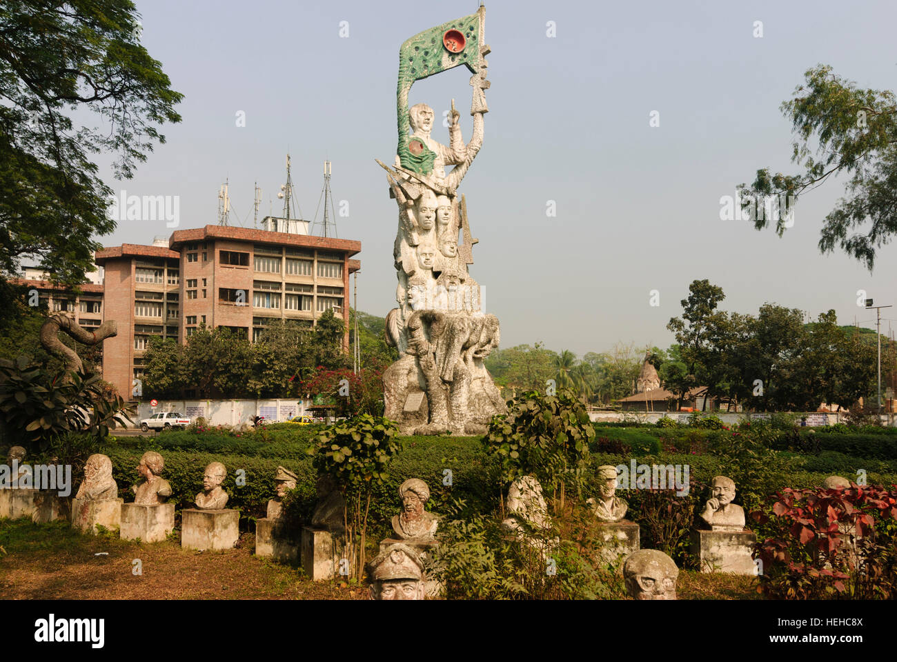 Dhaka: monumento moderno per persone famose in Bangladesh, Divisione di Dhaka, Bangladesh Foto Stock