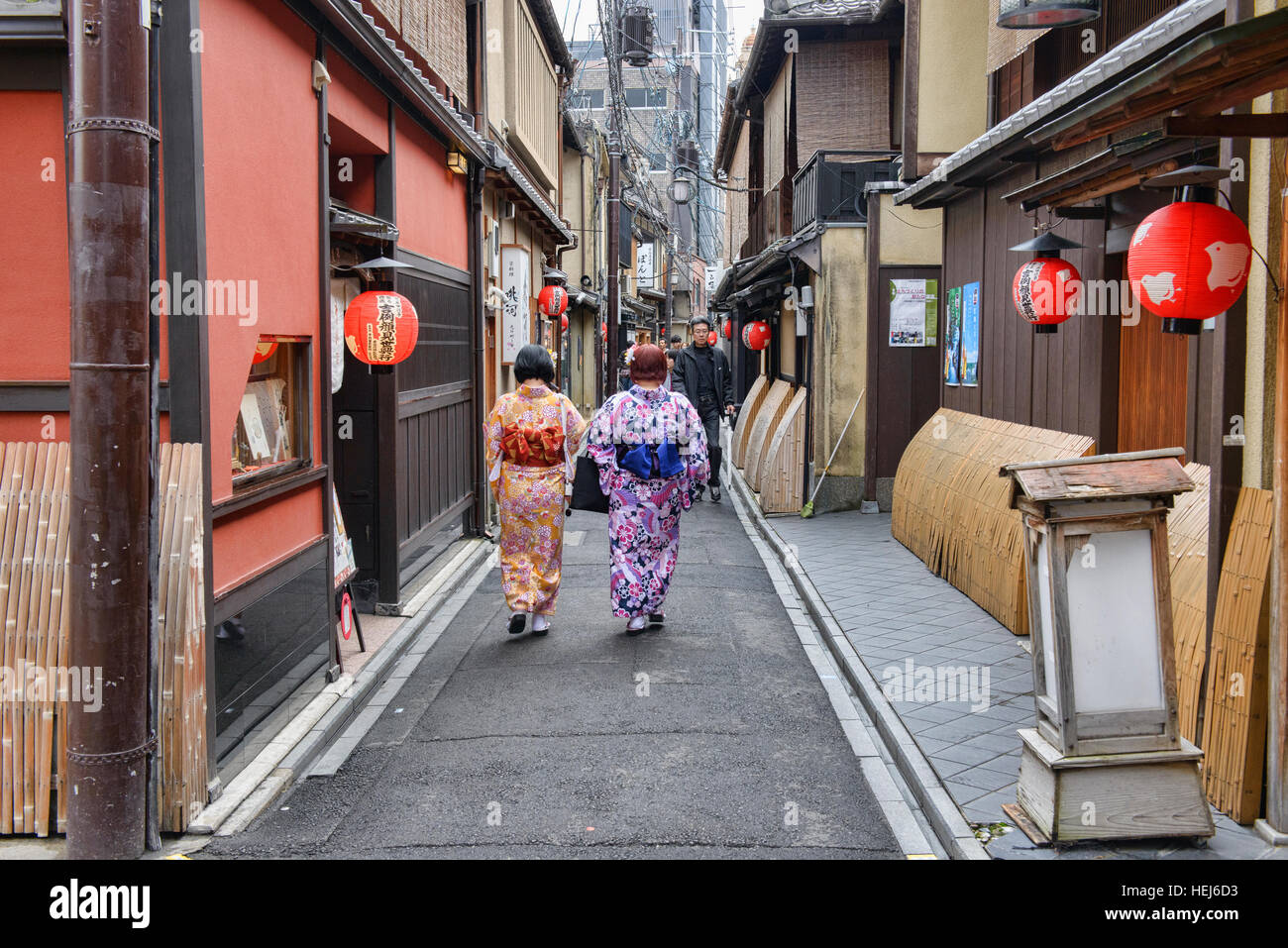 I vicoli atmosferica di Gion, Kyoto, Giappone Foto Stock