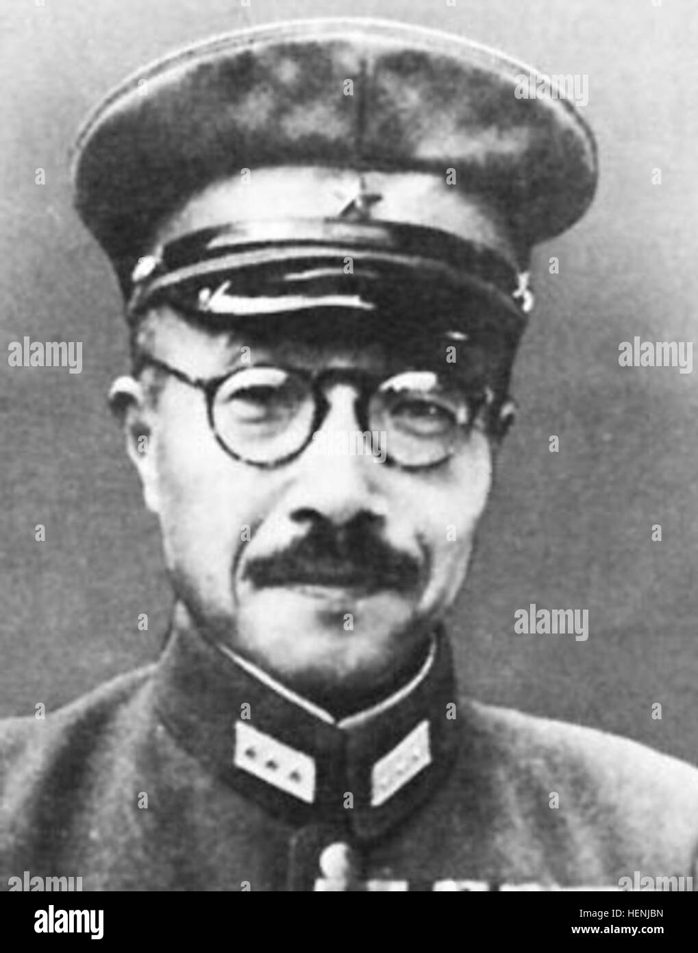 Hideki Tojo raccolto Foto Stock