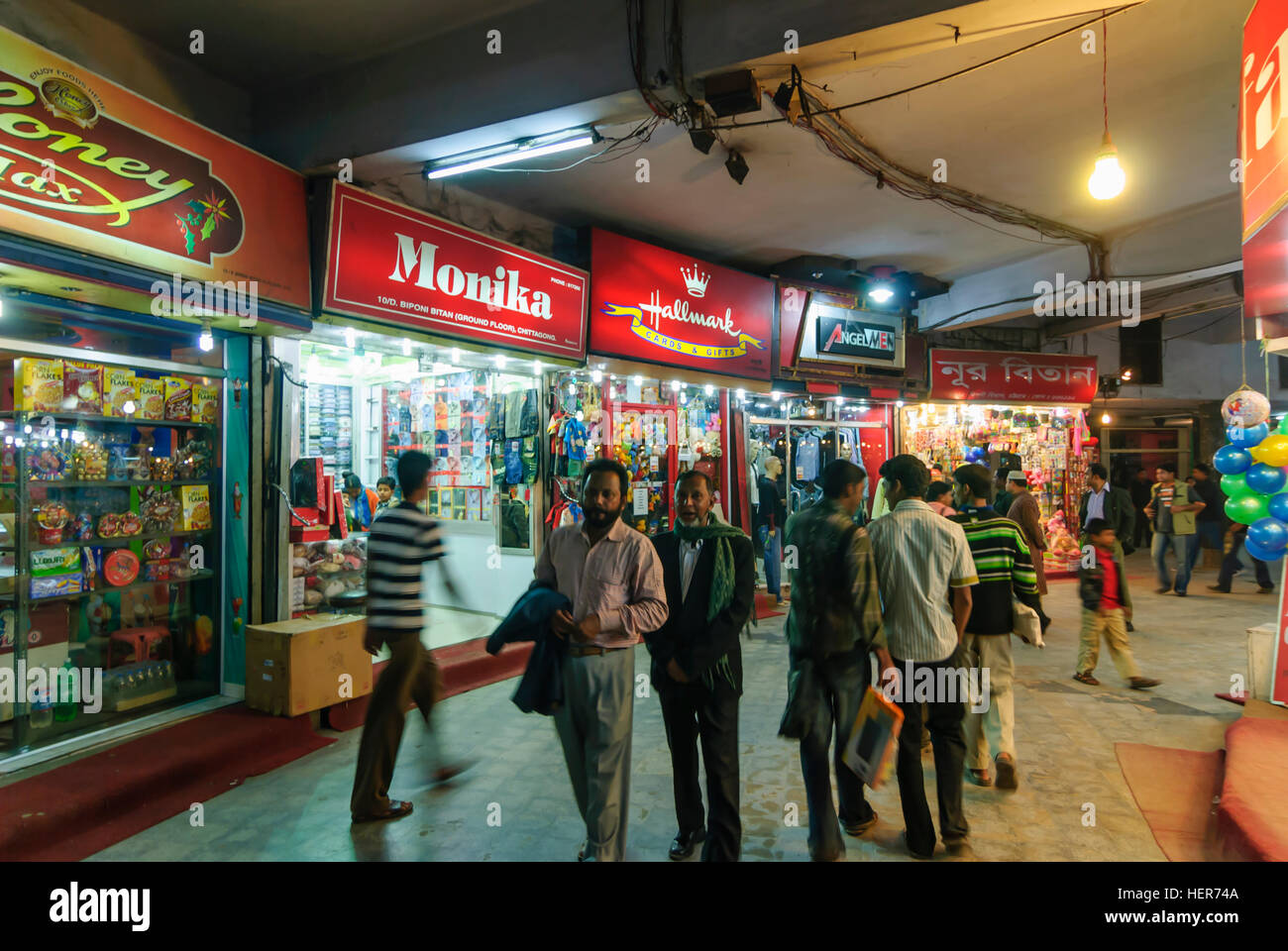 Chittagong: Centro commerciale Nuovo Mercato, Chittagong Division, Bangladesh Foto Stock