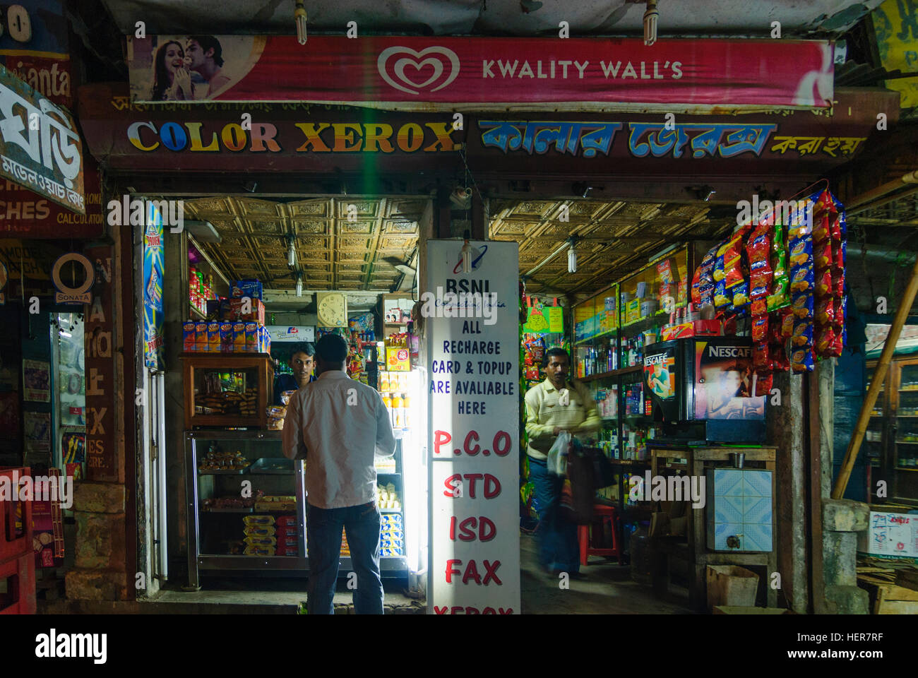 Agartala: fruttivendolo, Tripura, India Foto Stock