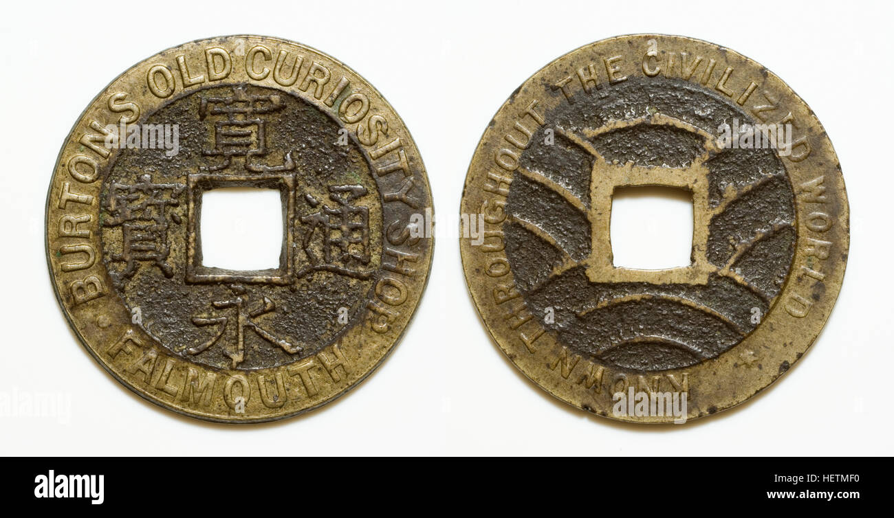 John Burton vecchio negozio di curiosità Token Foto Stock