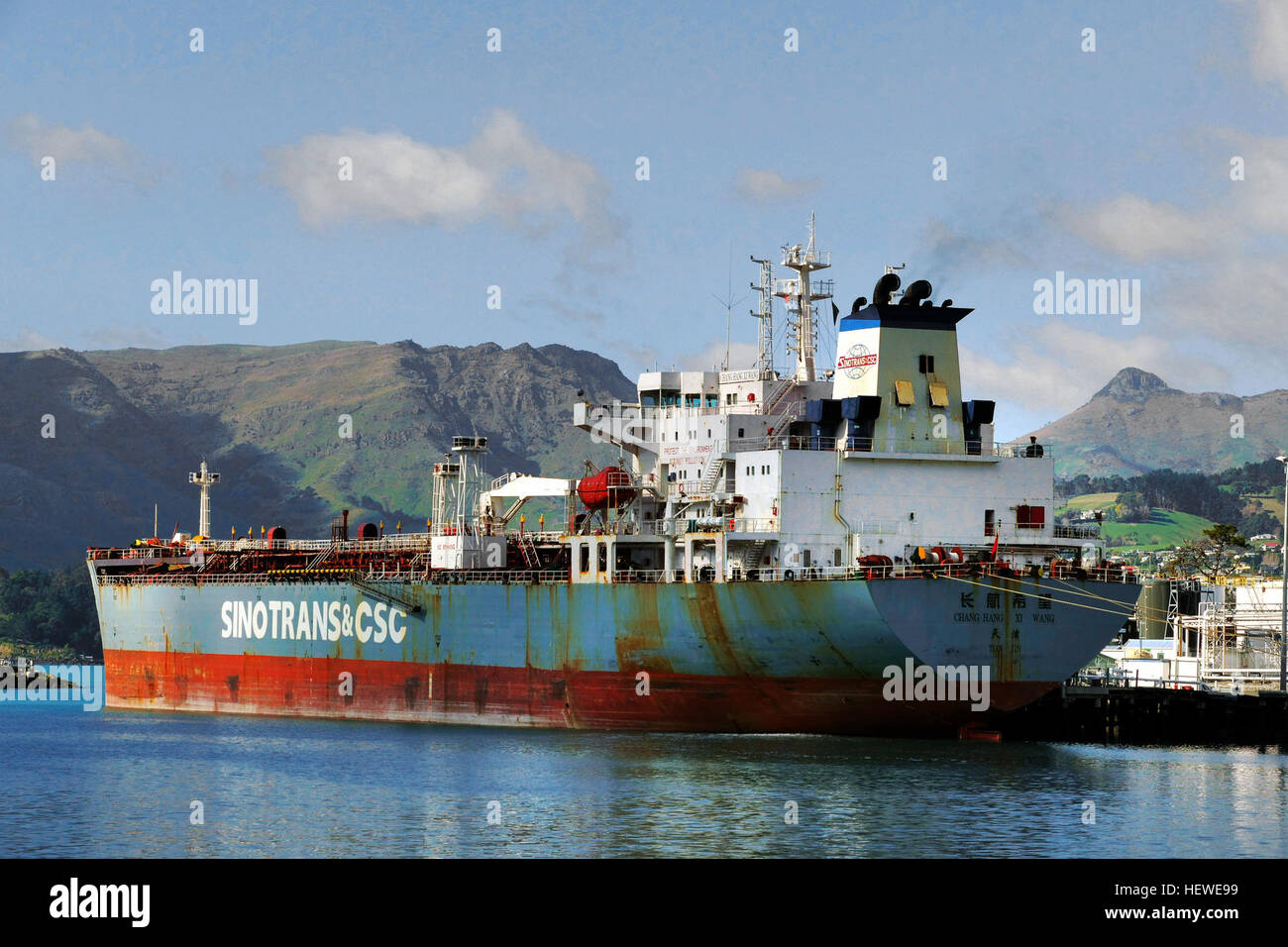 IMO: 9313175 MMSI: 413282000 indicativo di chiamata: BURJ Bandiera: Cina [CN] nave AIS Tipo: petroliere di stazza lorda: 29588 tonnellate di portata lorda: 45764 t Lunghezza x Larghezza Extreme: 184.95m × 32.26m Anno di costruzione: 2007 Stato: ATTIVO Foto Stock