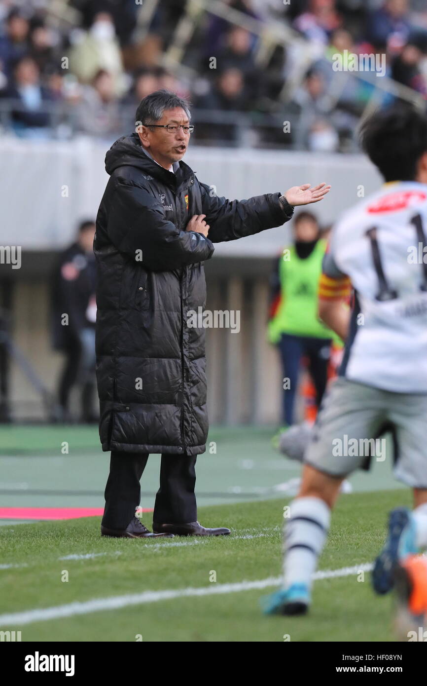 Chiba, Giappone. 25 Dic, 2016. Takeo Matsuda (Leonessa) calcio /Soccer : La trentottesima Imperatrice Cup tutto il Giappone Calcio femminile finale di campionato tra Albirex Niigata Ladies 0(4PK5)0 INAC Kobe Leonessa a Fukuda Denshi Arena di Chiba, Giappone . © AFLO/Alamy Live News Foto Stock