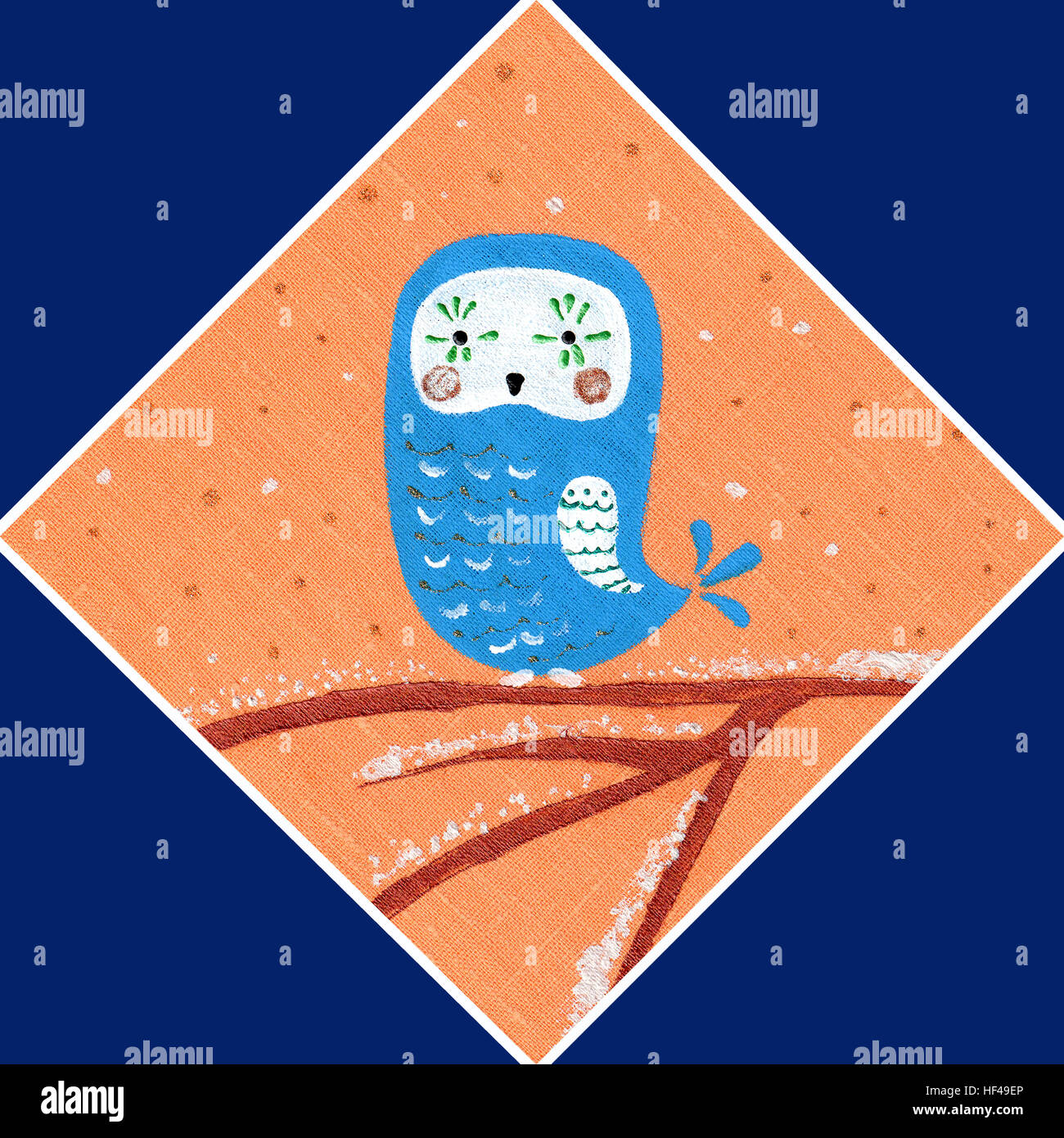 Funny kids pattern sul tessuto con il gufo Foto Stock