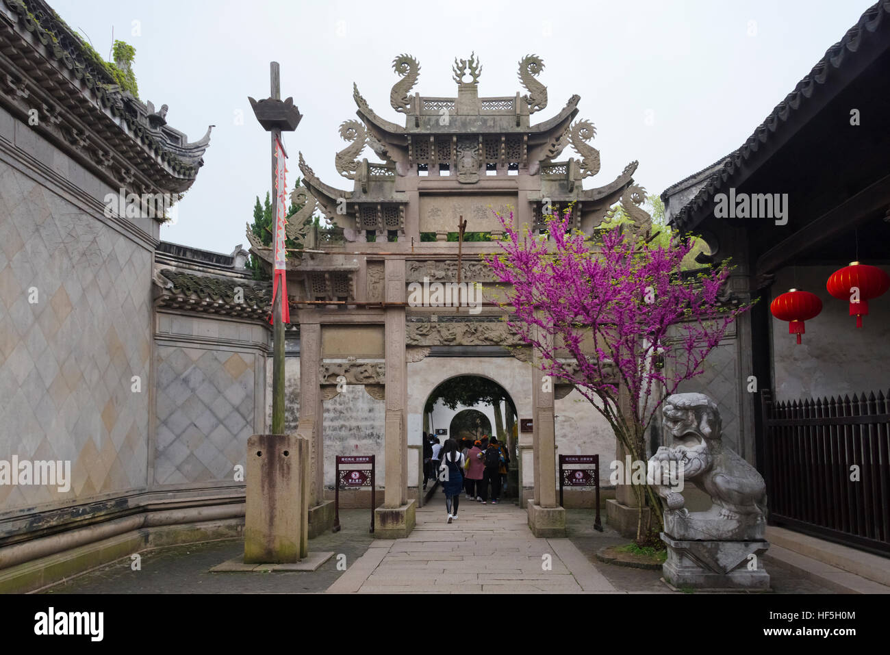 Edificio tradizionale in Xiaolianzhuang Resort, Nanxun antica Città, Provincia dello Zhejiang, Cina Foto Stock