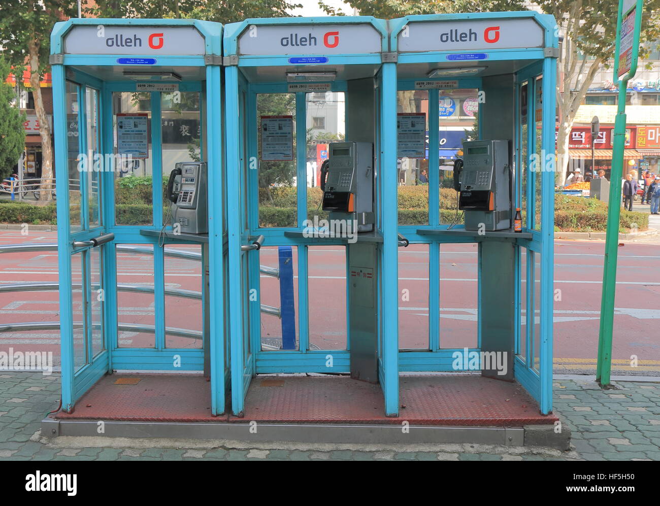 Pubblico a pagamento Telefono a Seul in Corea del Sud Foto stock - Alamy