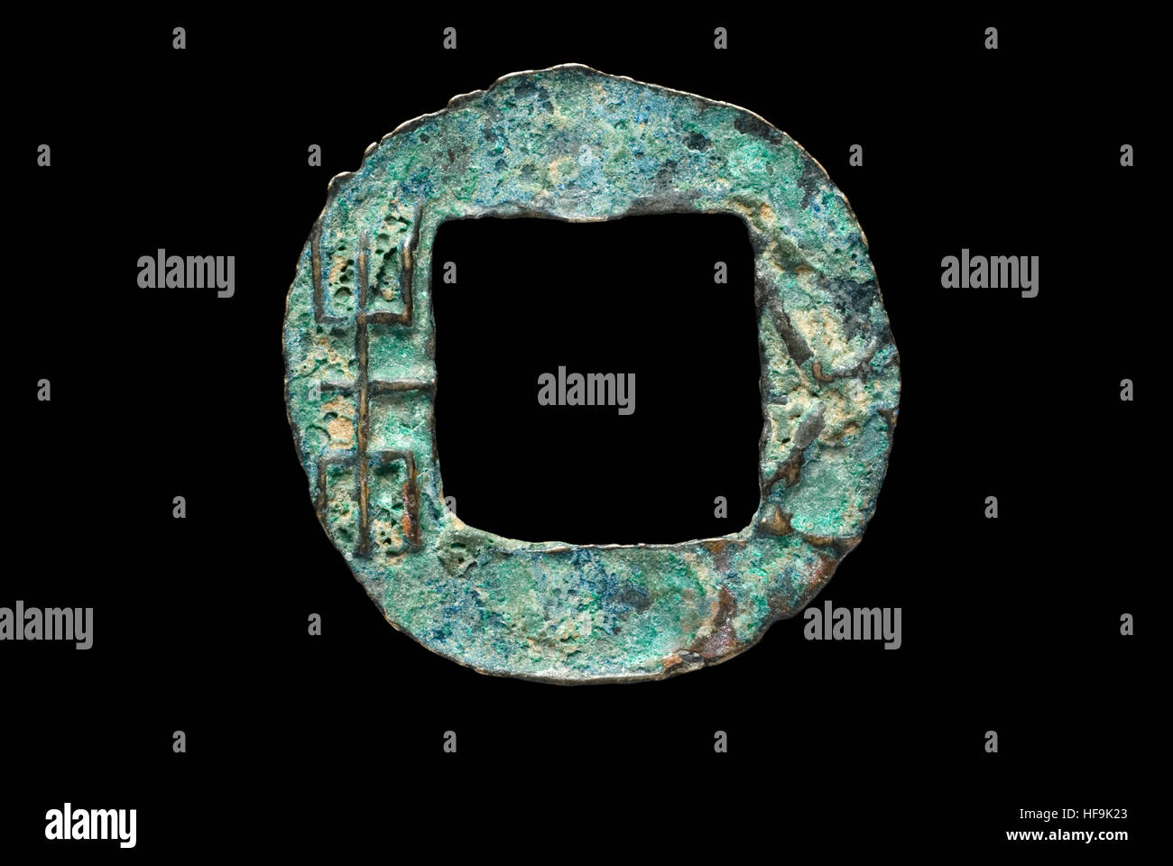Eastern Jin Wu Zhu coin Foto Stock