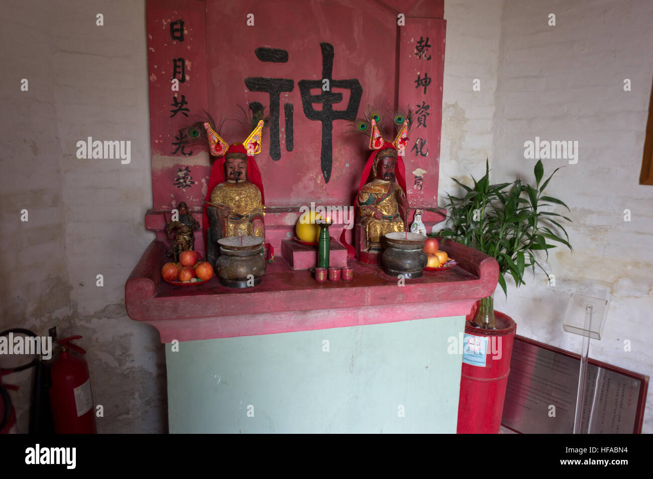 All'interno di Tsui cantare Lau Pagoda, Ping Shan Heritage Trail, Hong Kong Foto Stock