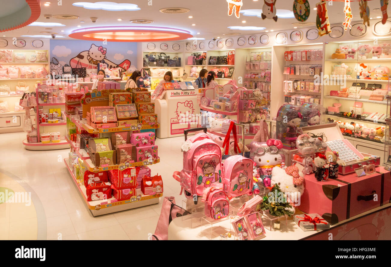 [Solo uso editoriale] Hello Kitty shop all'Aeroporto Internazionale Taoyuan di Taiwan Foto Stock