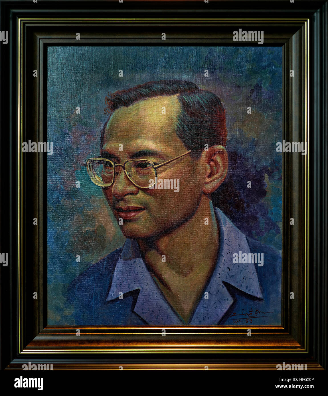 Bhumibol Adulyadej. Pittura del re tardo venerato Thailandia Bhumibol Adulyadej Rama 1X. Morì il 13 ottobre 2016 Foto Stock