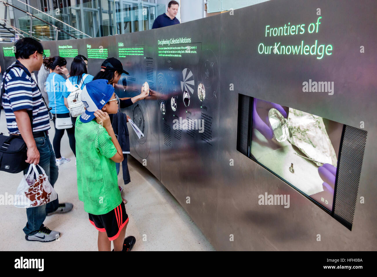 New York City, NY NYC, Manhattan, Upper West Side, American Museum of Natural History, Rose Center for Earth and Space, Hayden Sphere Planetarium, Cosmic Pat Foto Stock