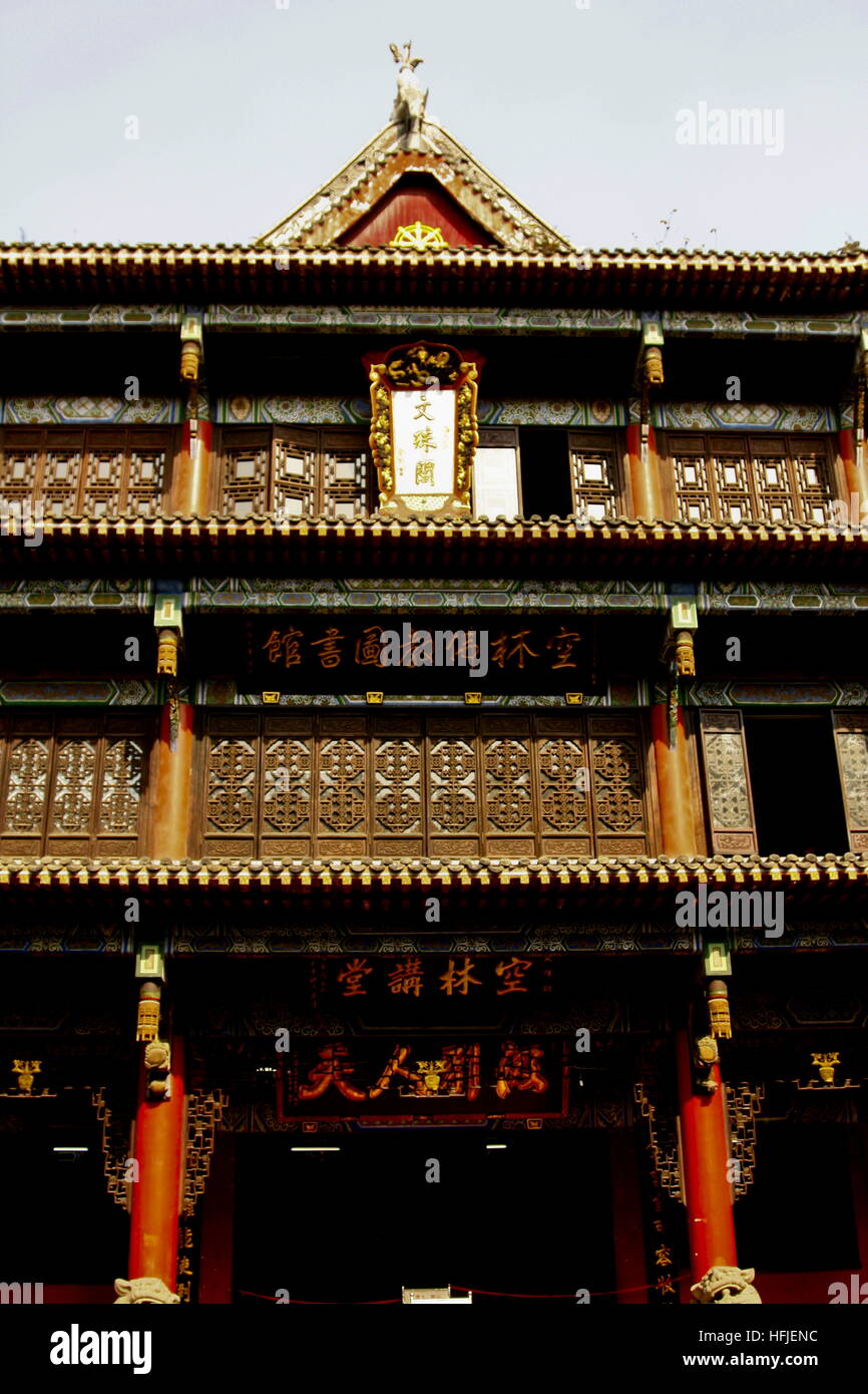 Il Tempio Whensu a Chengdu Foto Stock