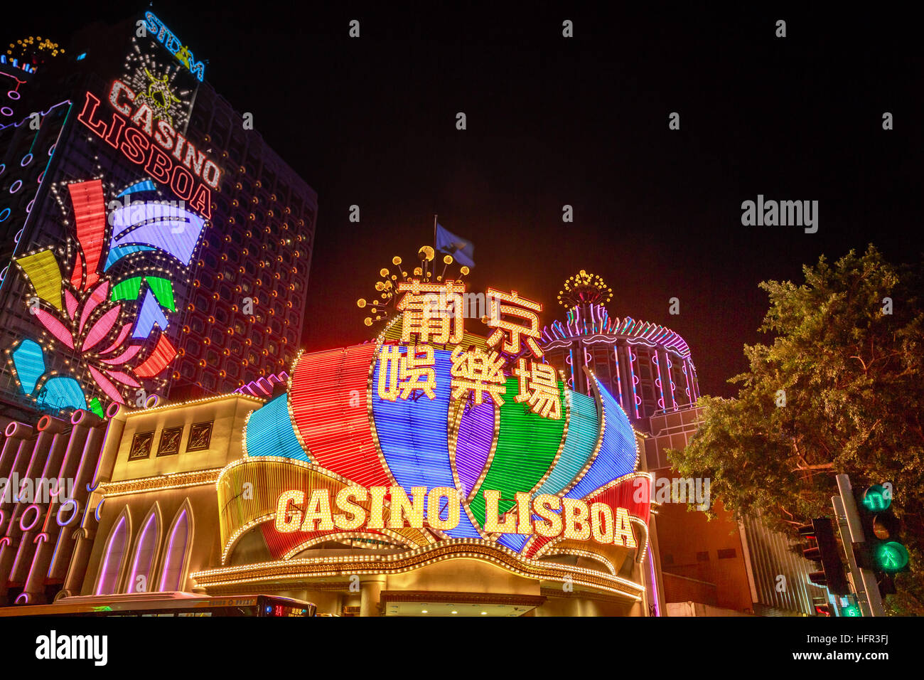 Lisboa casinò di Macao Foto Stock