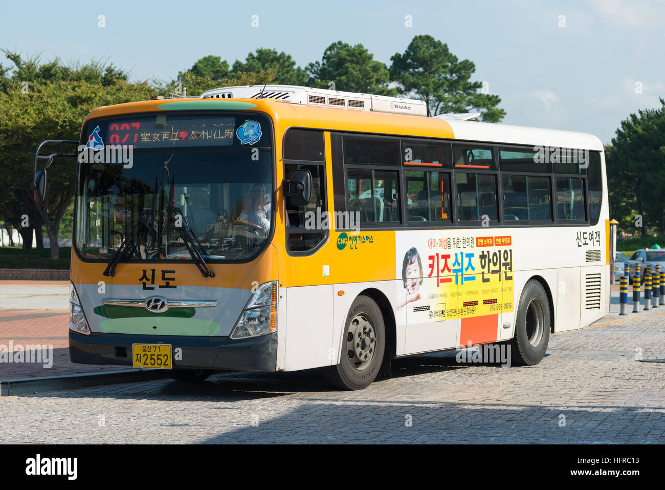 Un bus in Ulsan, Corea del Sud. Foto Stock