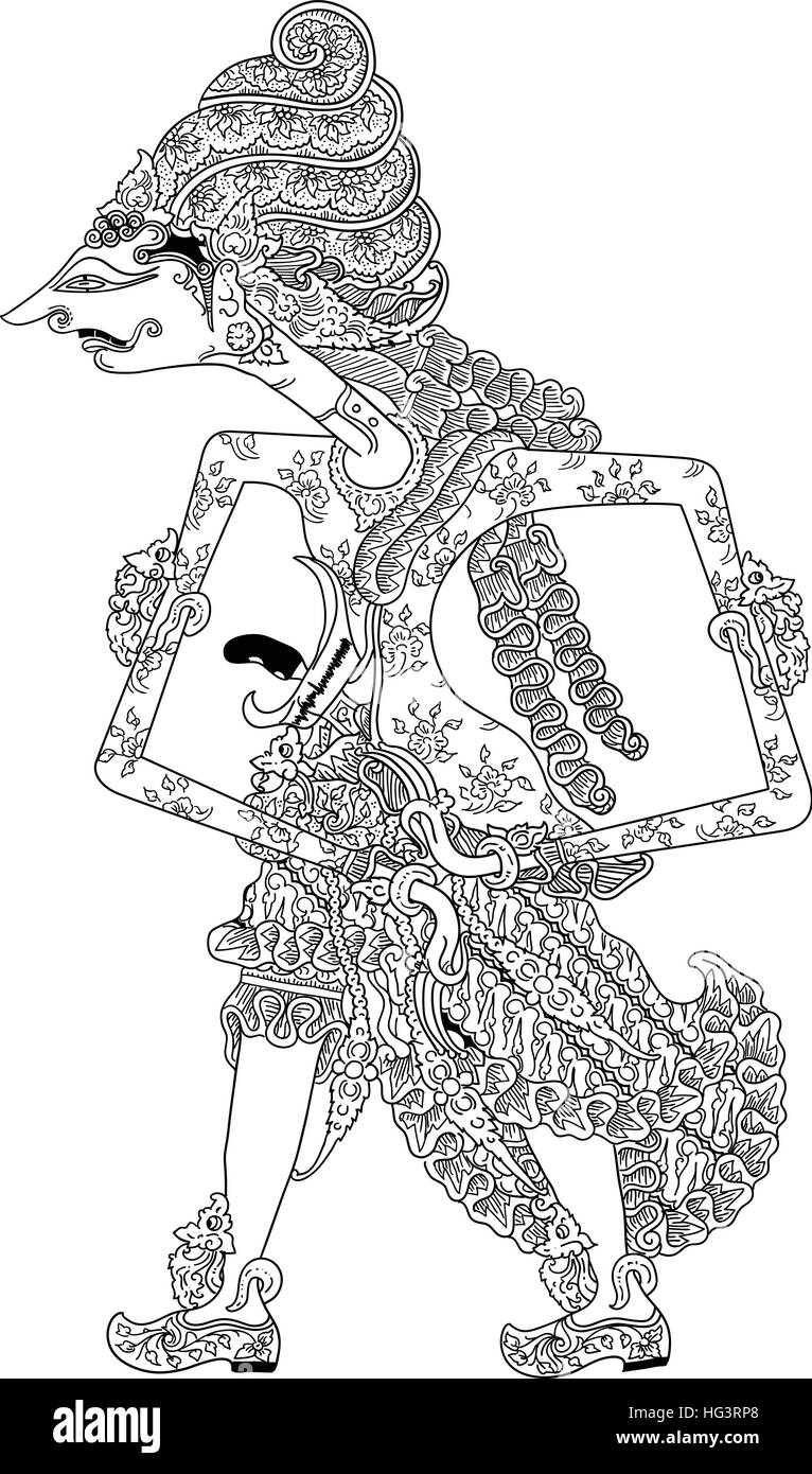 Sang Hyang Mahadewa, un carattere di tradizionale spettacolo di marionette, Wayang Kulit da java indonesia. Illustrazione Vettoriale