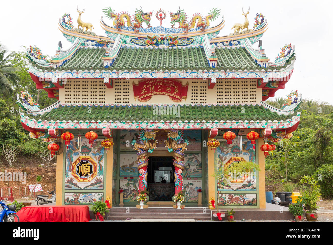 Il tempio Cinese in Sichon, Nakhon SI Thammarat Provincia, Thailandia Foto Stock