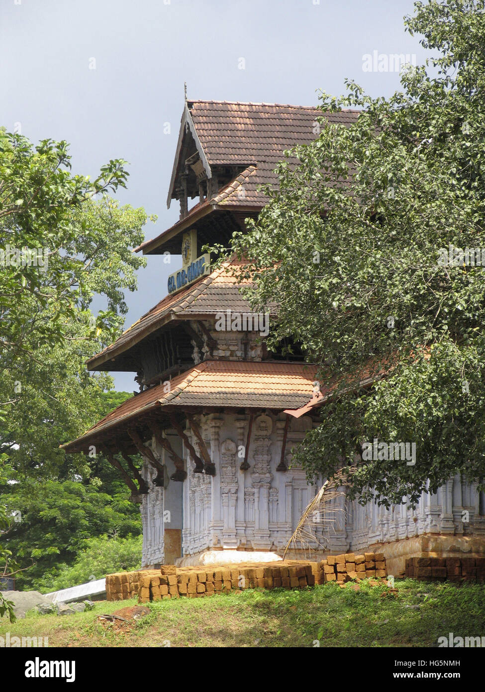 Tempio Vadakkumnathan back gate. Thrissur / Trichur, Kerala, India Foto Stock