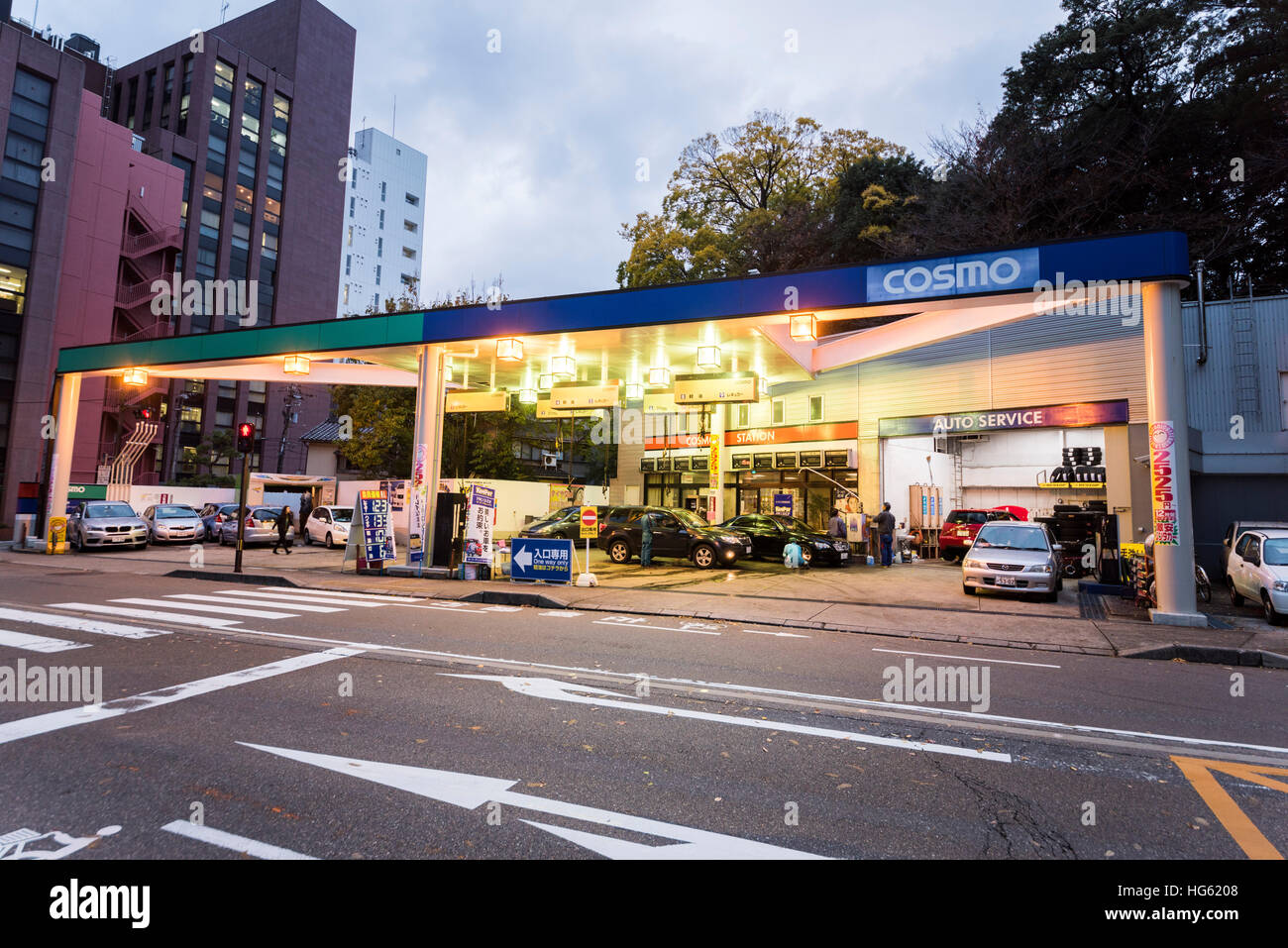 Stazione di gas, Kanazawa City, Ishikawa Prefettura, Giappone Foto Stock