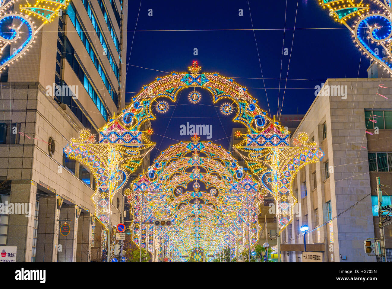 KOBE, Giappone - 12 dicembre: Luminarie light festival Dicembre 12, 2012 a Kobe, JP. Il festival annuale che commemora la 1995 grande terremoto di Hanshin. Foto Stock