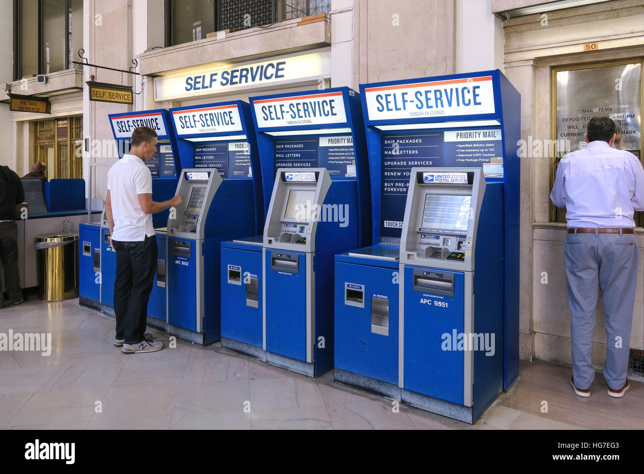 James A. Farley principale ufficio postale, Chelsea, New York Foto Stock