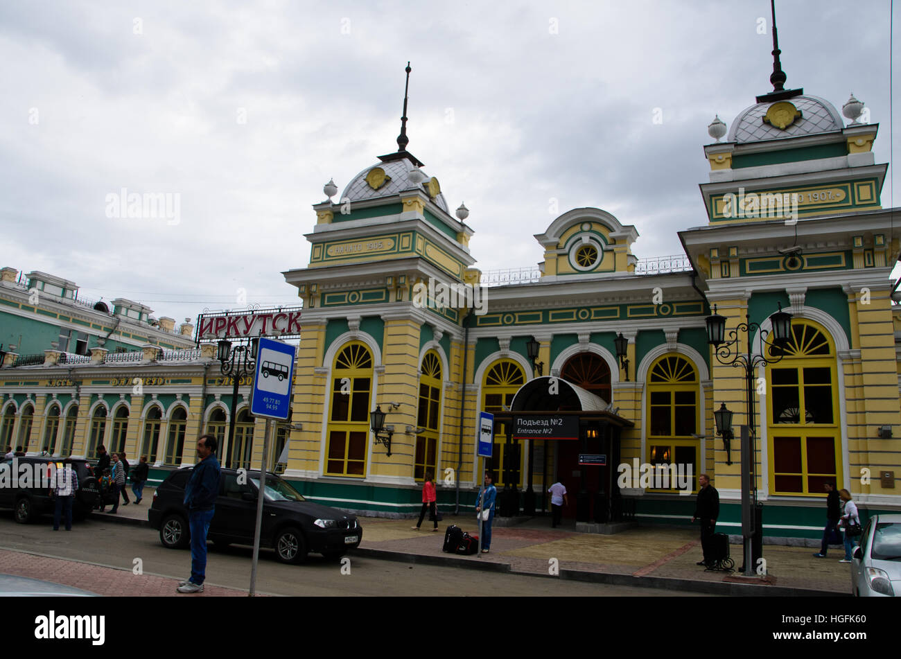 Passeggero Stazione ferroviaria a Irkutsk Foto Stock