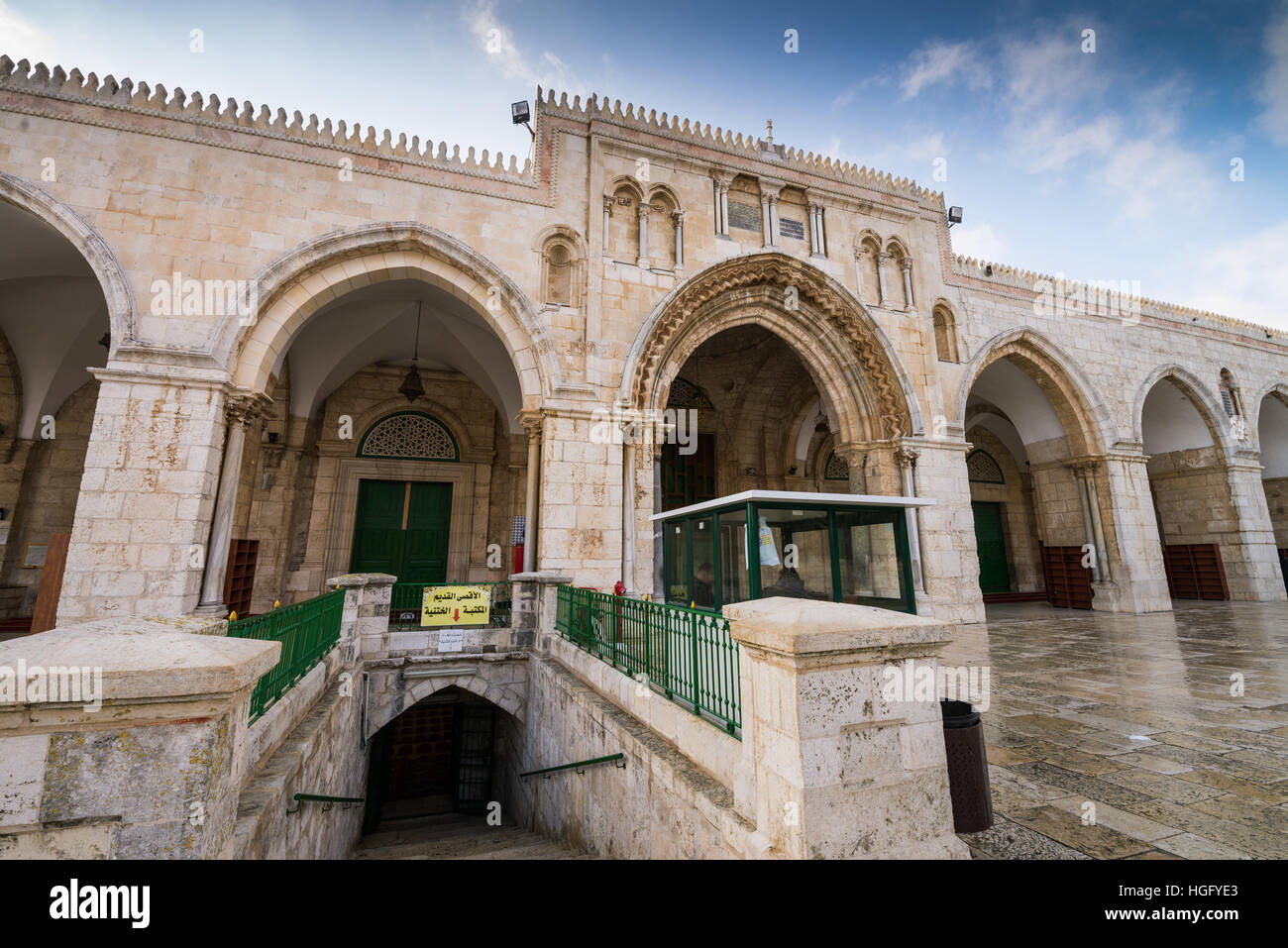 La Moschea di Al-Aqsa sull'Haram al-Sharif, noto anche come il Monte del Tempio, nella Città Vecchia di Gerusalemme Foto Stock