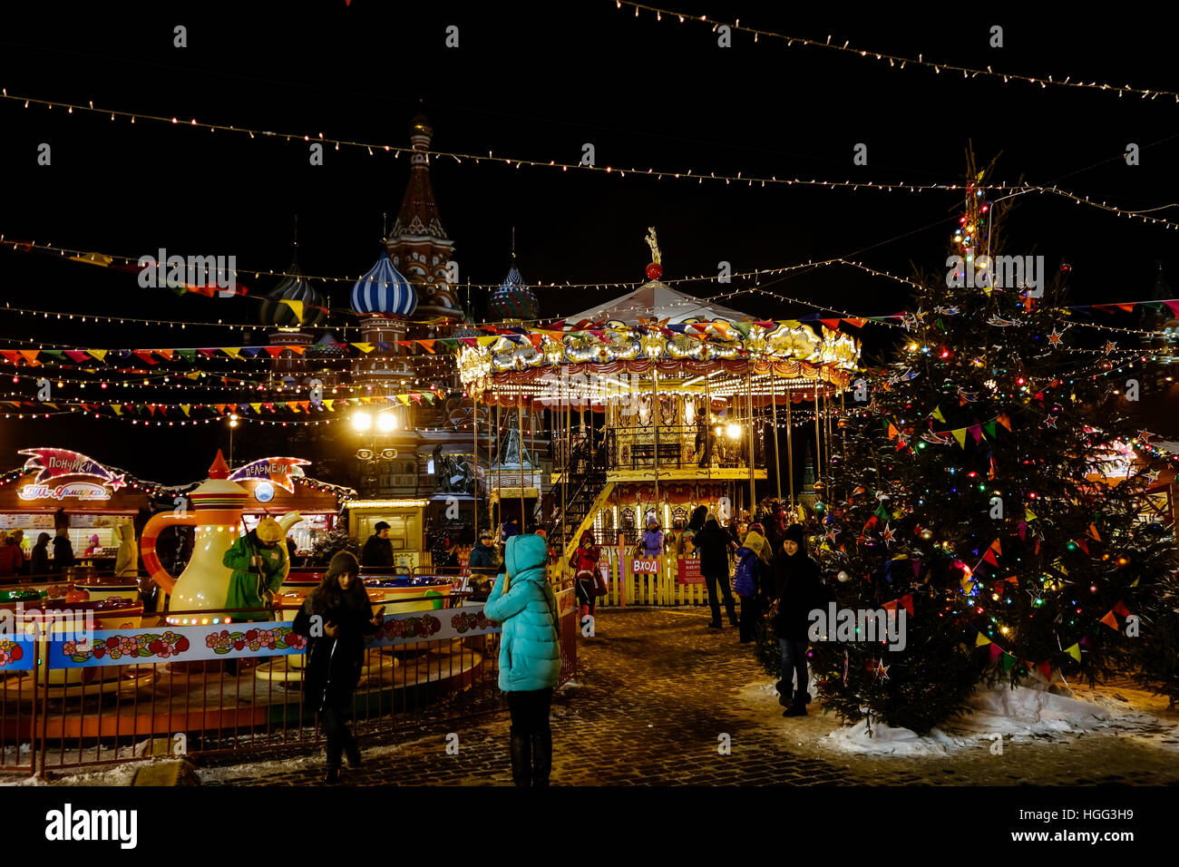 Fiera di Natale sulla piazza rossa Foto Stock