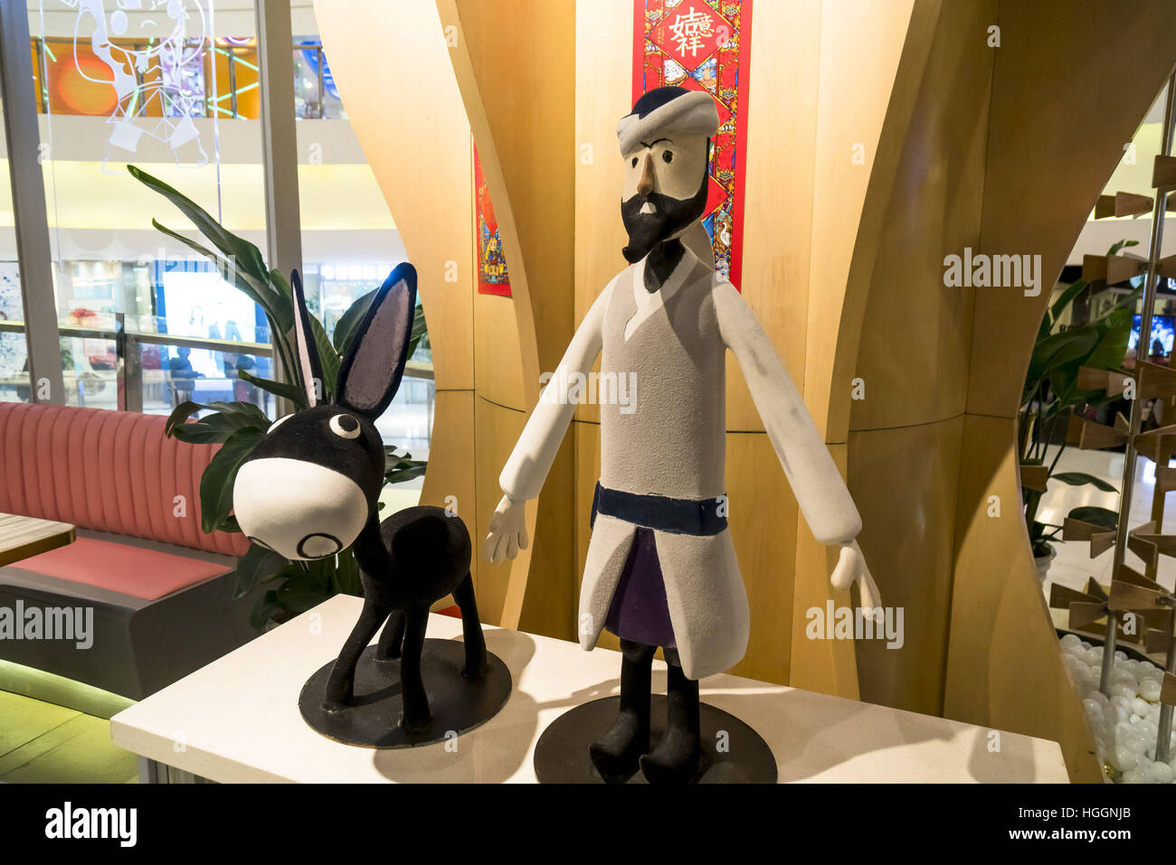 Shanghai, Cina. Il 9 gennaio, 2017. La Mein amici Store a tema cinese sui  personaggi dei cartoni animati si apre a Shanghai, Gennaio 9th, 2017. Le  persone possono vedere i diversi prodotti