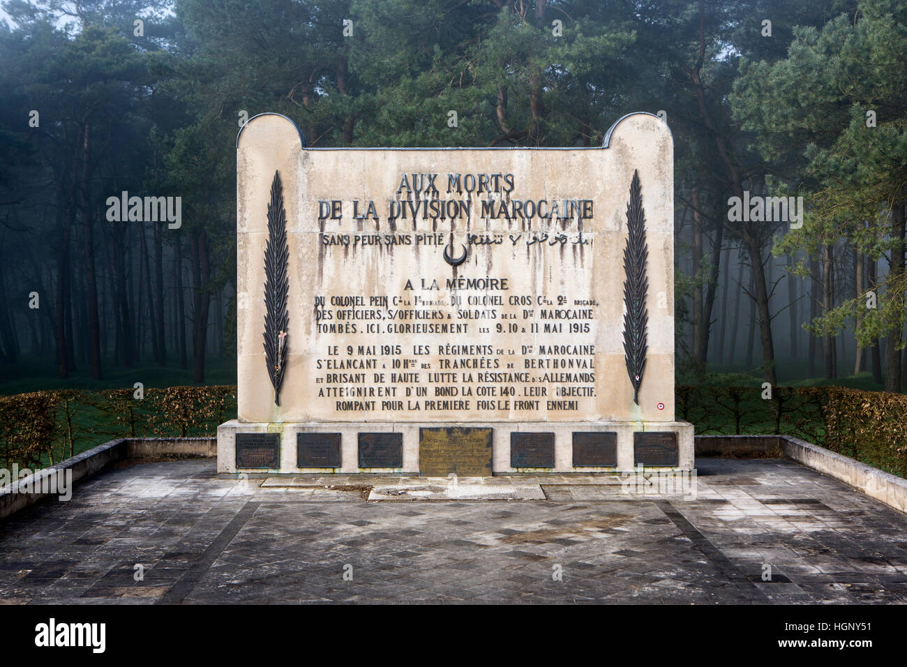 Marocchino Memoriale di guerra, Arras, Francia. Foto Stock