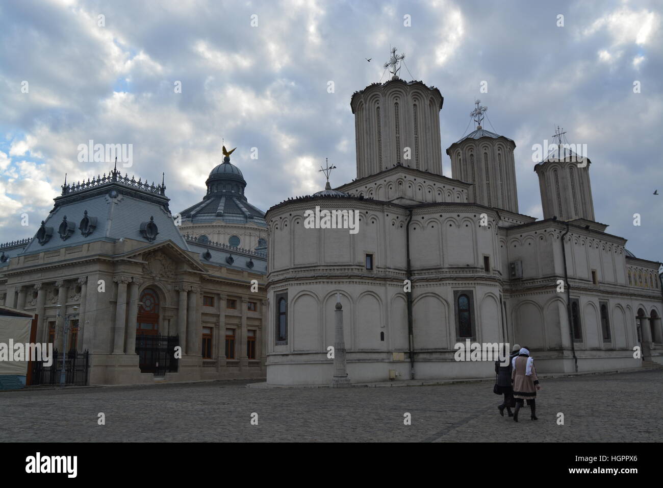 Metropolia Hill, 'Dealul Mitropoliei', Bucarest, Romania Foto Stock