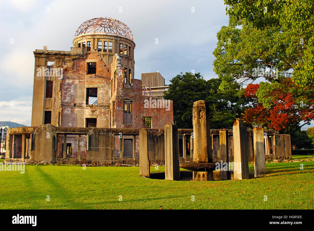 La Cupola della Bomba Atomica a Hiroshima, Giappone Foto Stock