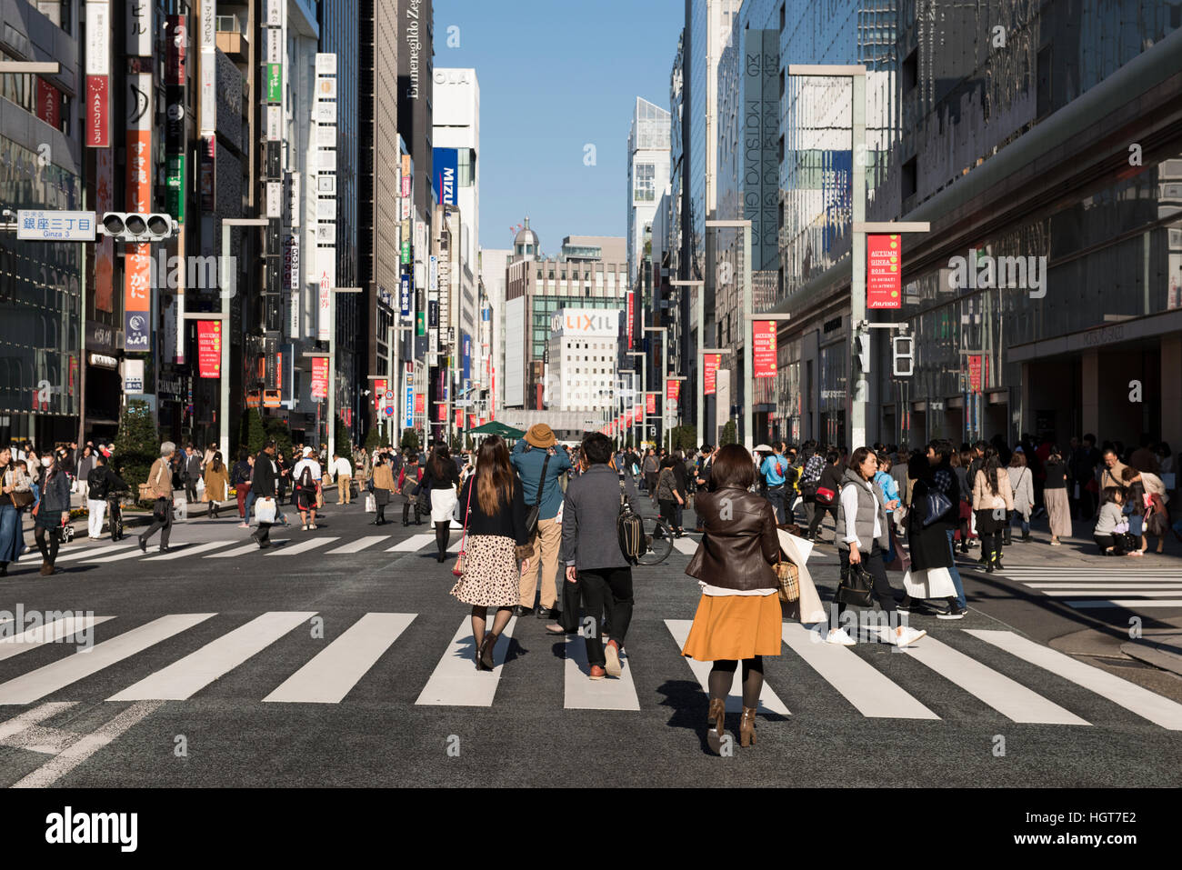 L'esca di Ginza Tokyo. Foto Stock