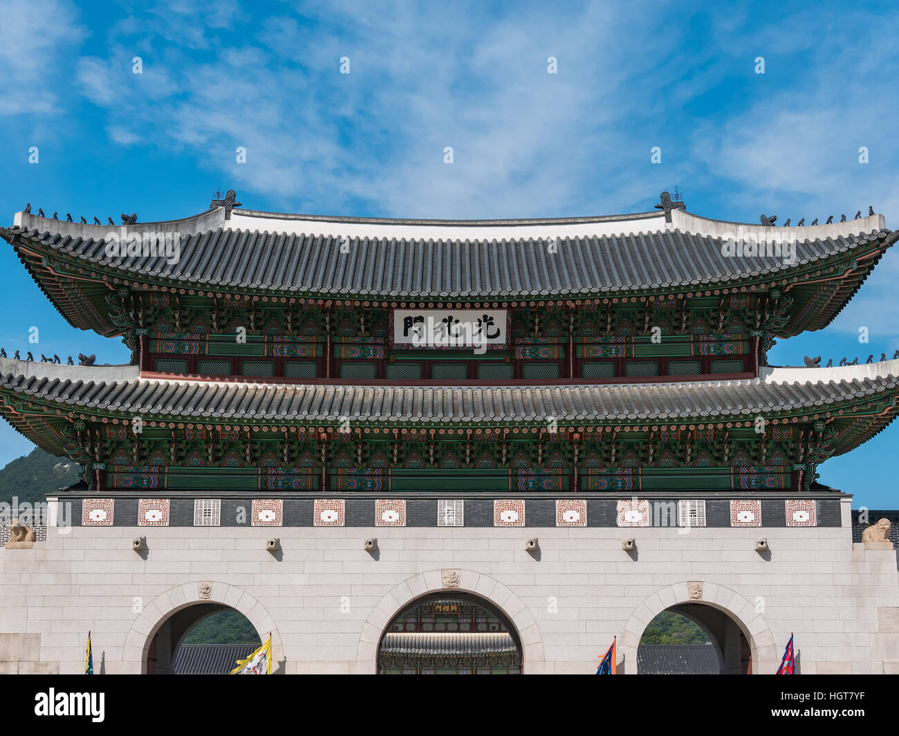 Gate di Gwanghwamun a Seul, in Corea. Foto Stock