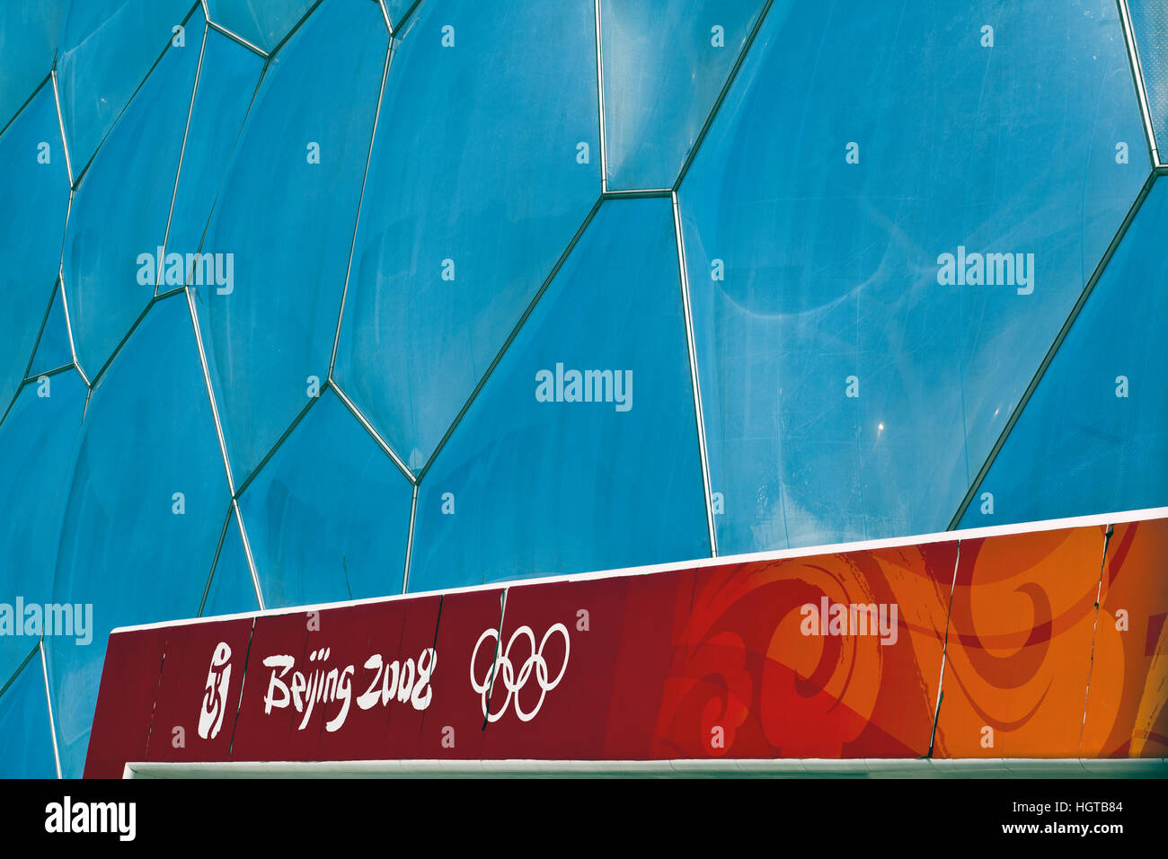 La pelle unica del centro acquatico, o Water Cube, utilizzato nel 2008 a Pechino giochi olimpici estivi, Cina Foto Stock