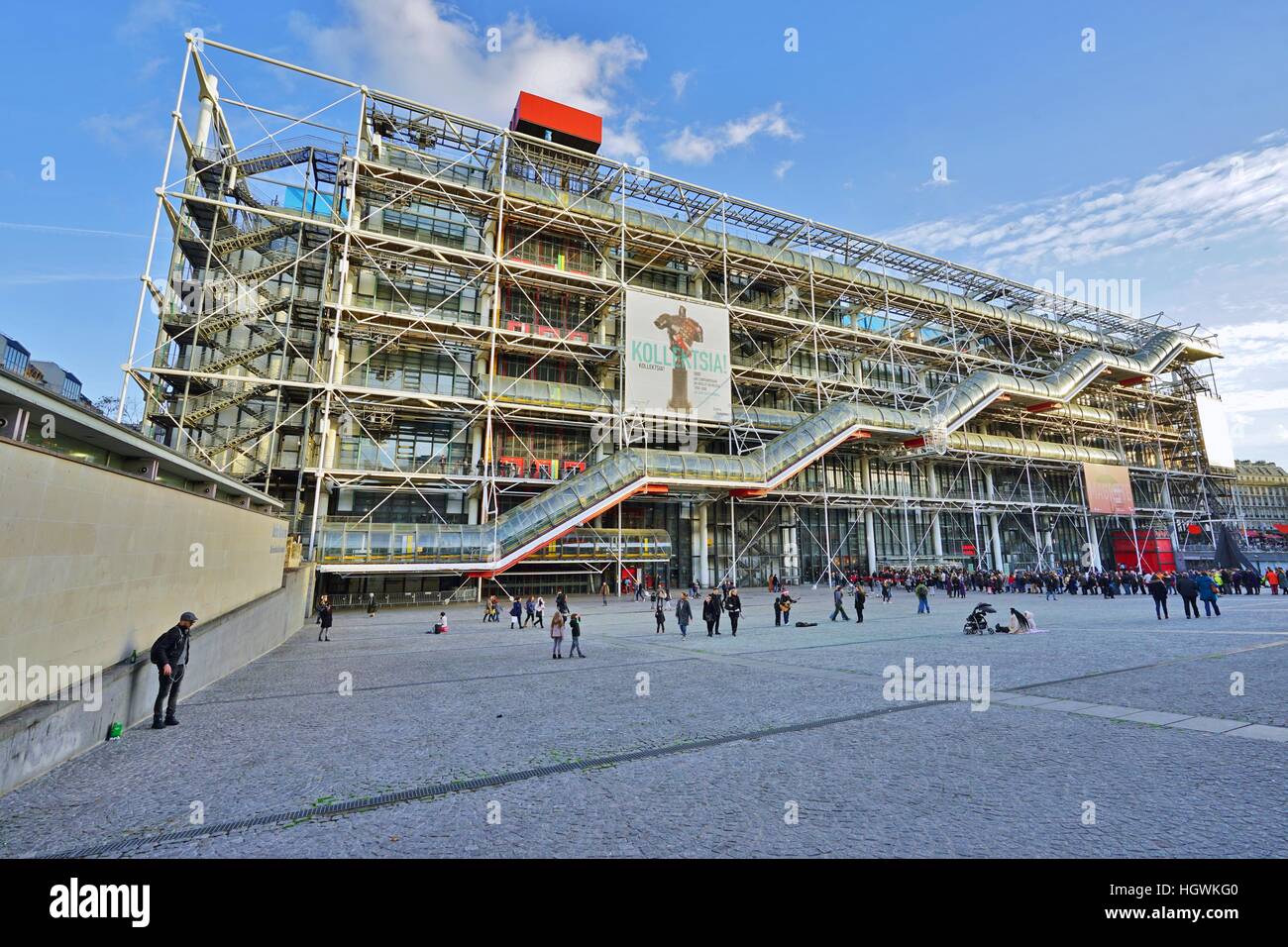 Il Centro Georges Pompidou (Beaubourg) Museo di Arte Moderna di Parigi, Francia Foto Stock