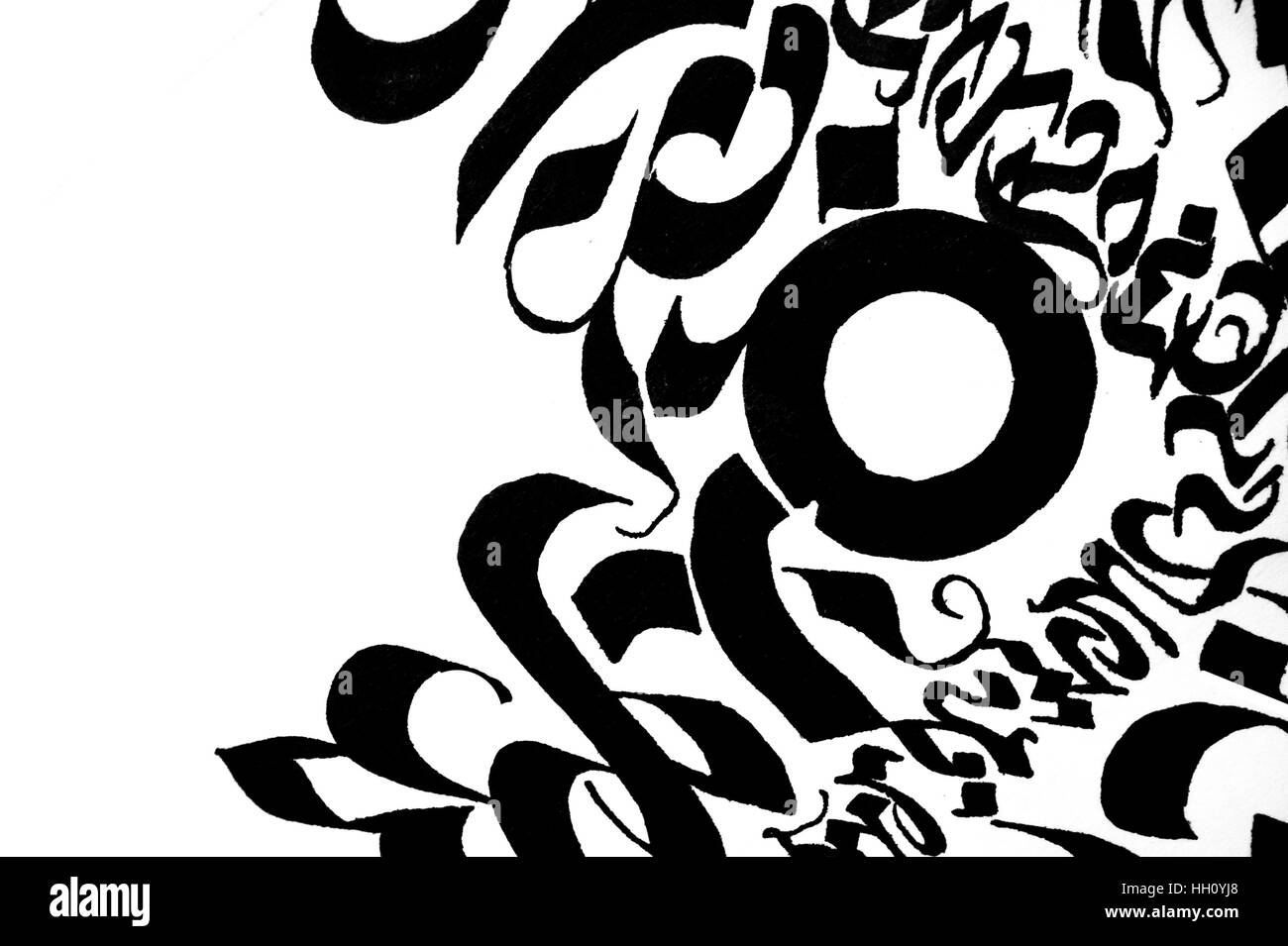 Abstract calligrafica disegni su sfondo bianco. Calligraphy lettering Foto Stock