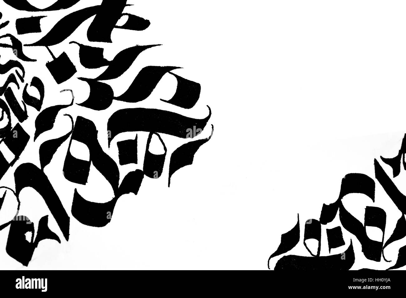 Abstract calligrafica disegni su sfondo bianco. Calligraphy lettering Foto Stock