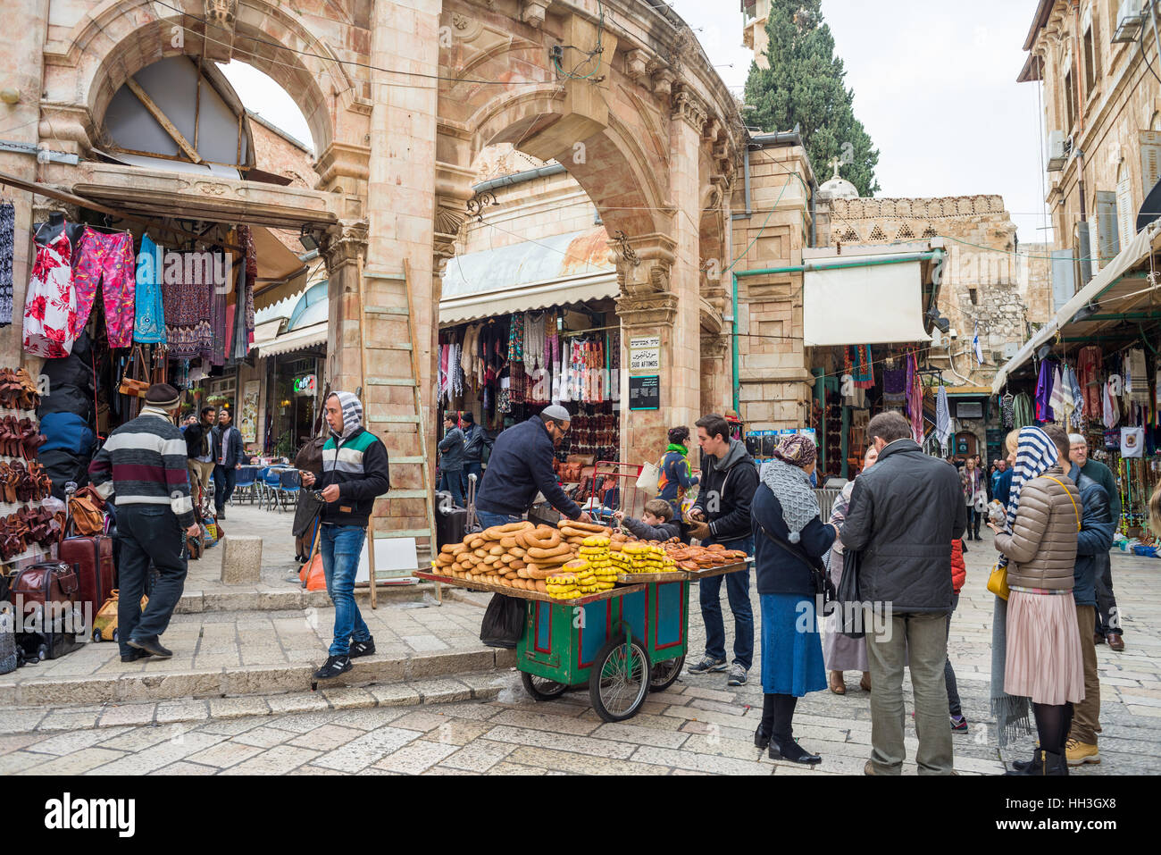 Suq Aftimos al Muristan del quartiere cristiano nella Città Vecchia di Gerusalemme Foto Stock