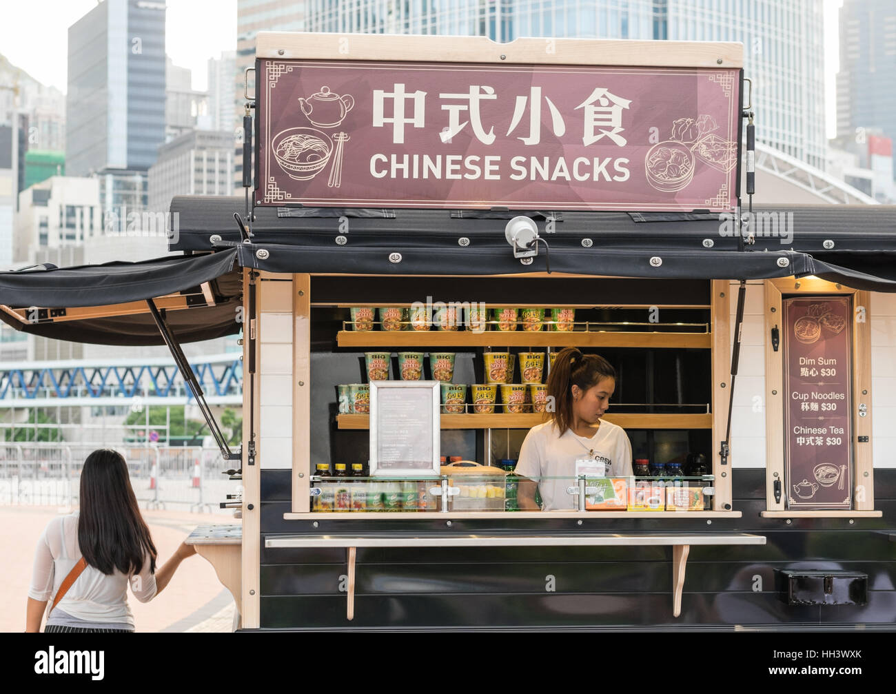 Concessione di stand di Hong Kong Foto Stock