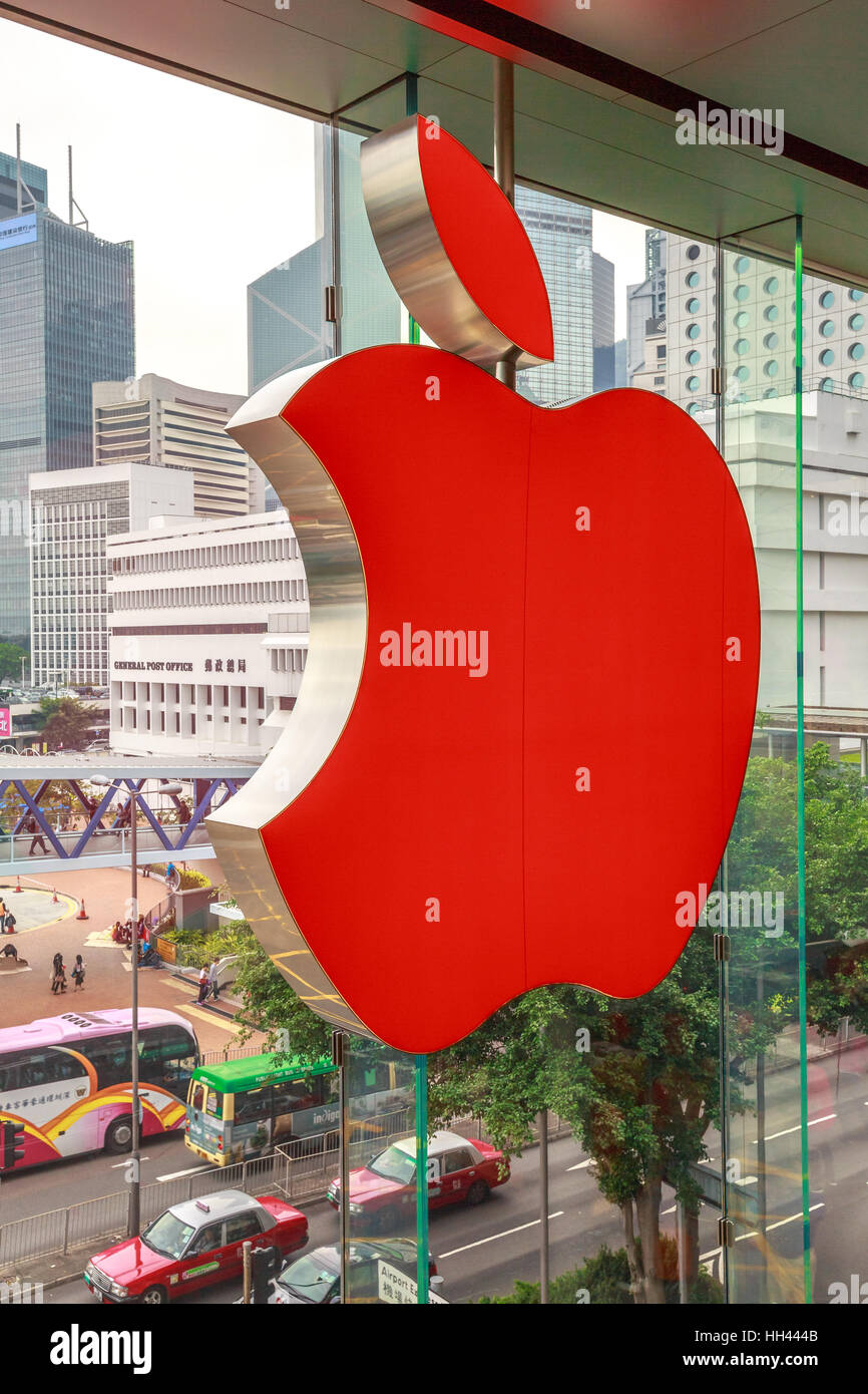 Apple Store symbol Foto Stock